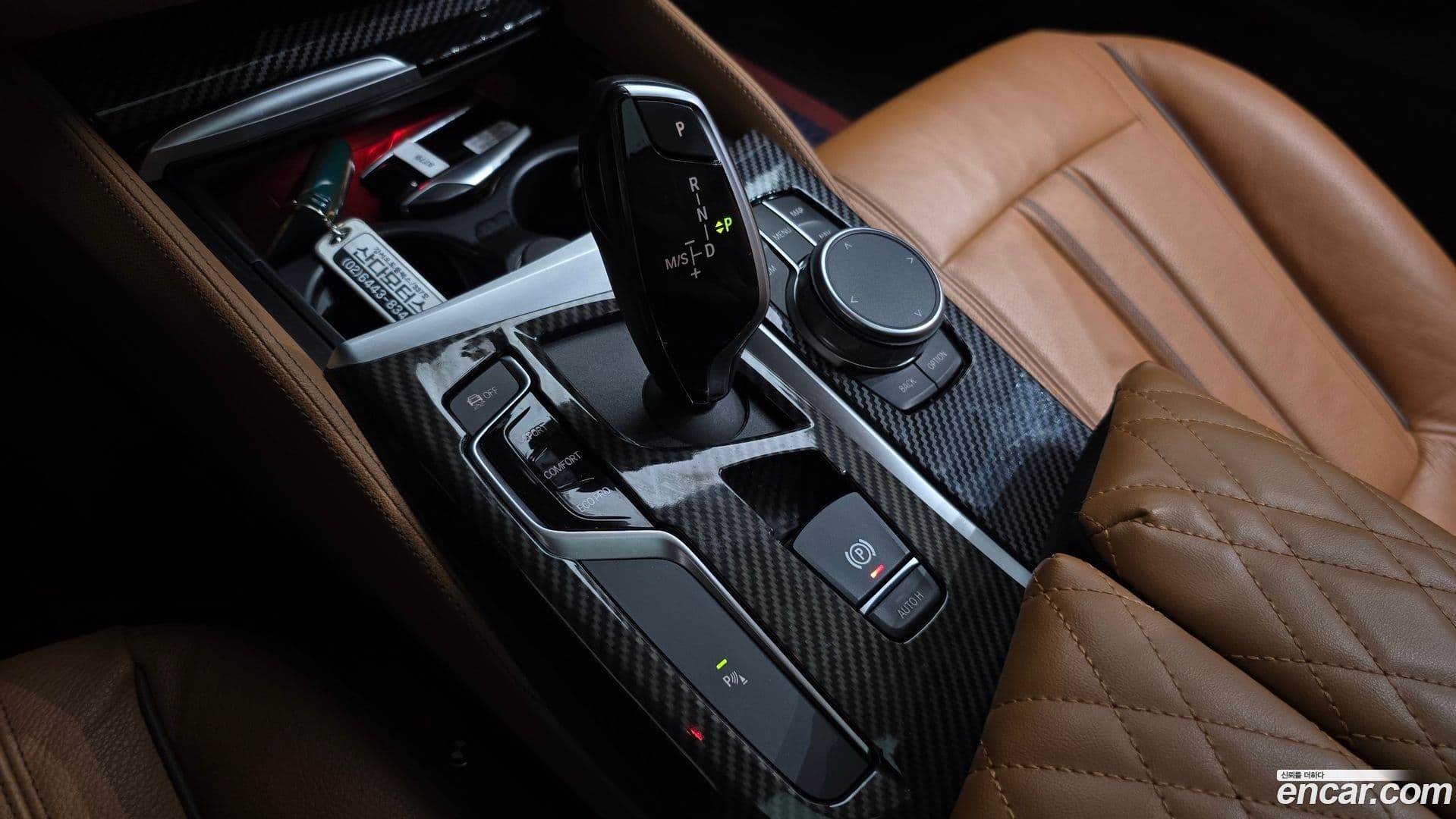 Main__Slider__Photo:5-Series BMW 2020.4-8