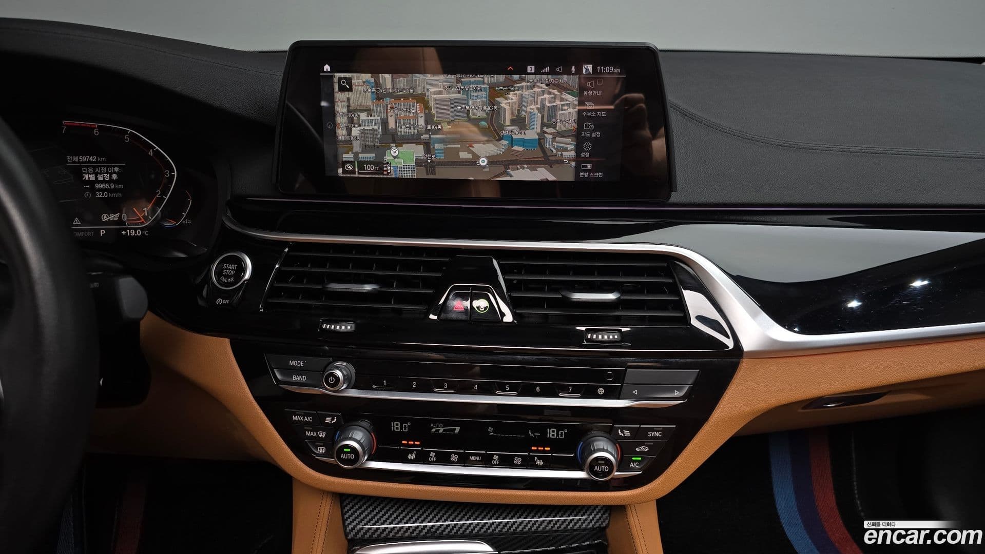 Main__Slider__Photo:5-Series BMW 2020.4-13