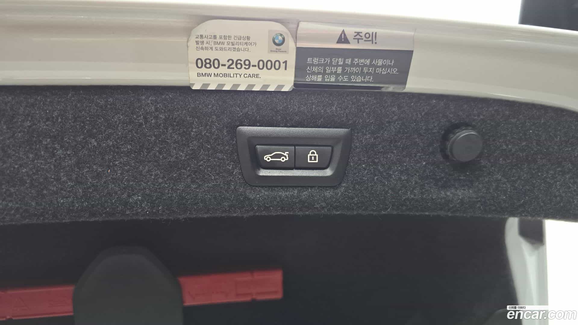 5-Series BMW 2020.4-OPTION-024