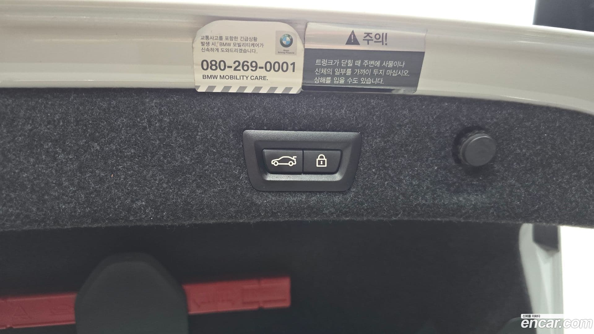 Main__Slider__Photo:5-Series BMW 2020.4-19