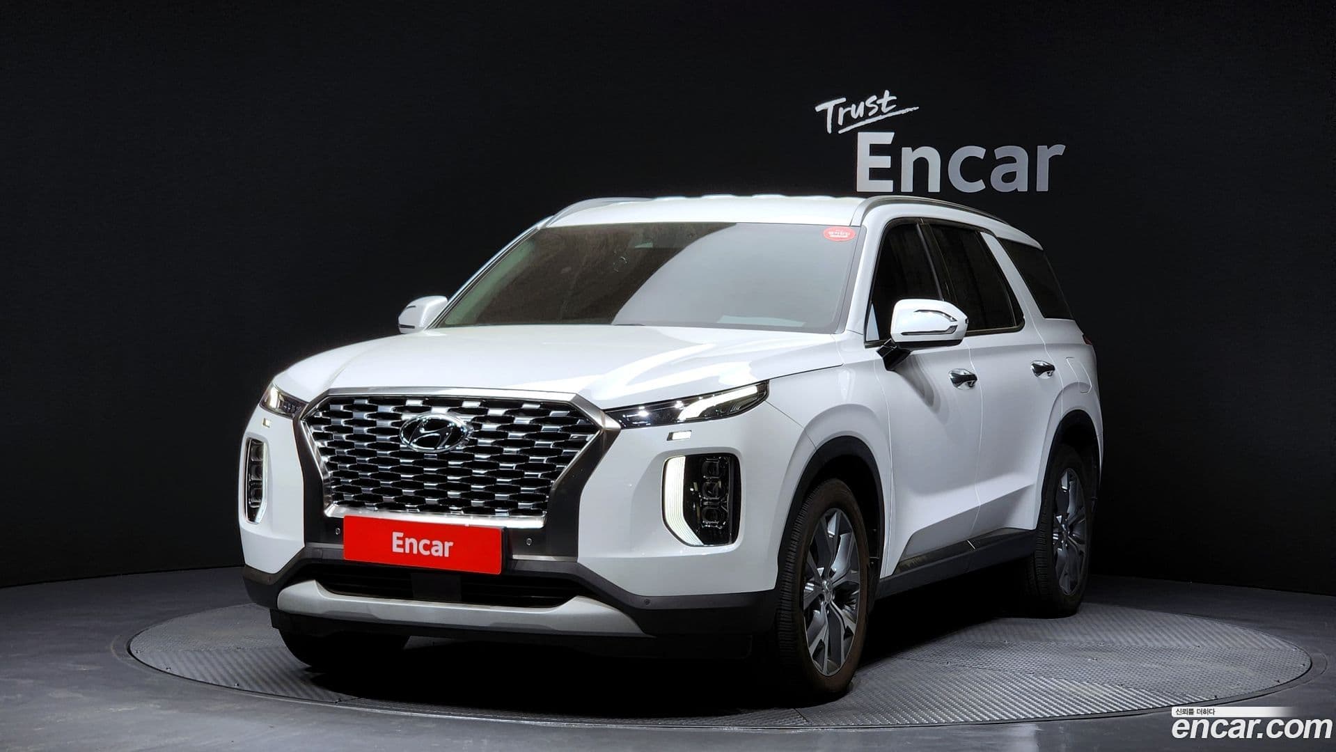 Main__Slider__Photo:Palisade Hyundai 2019.7-0