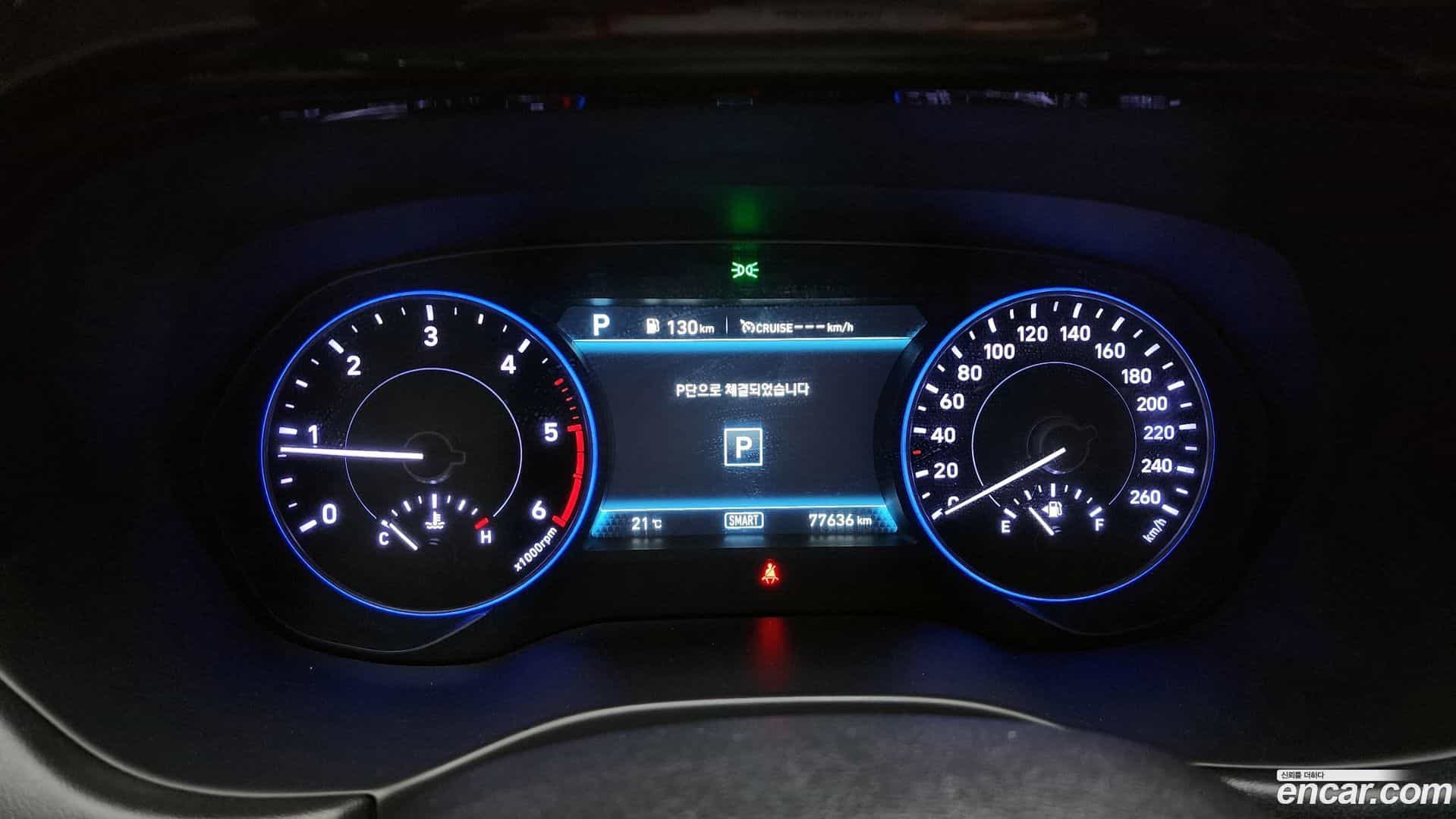 Palisade Hyundai 2019.7-INNER-008