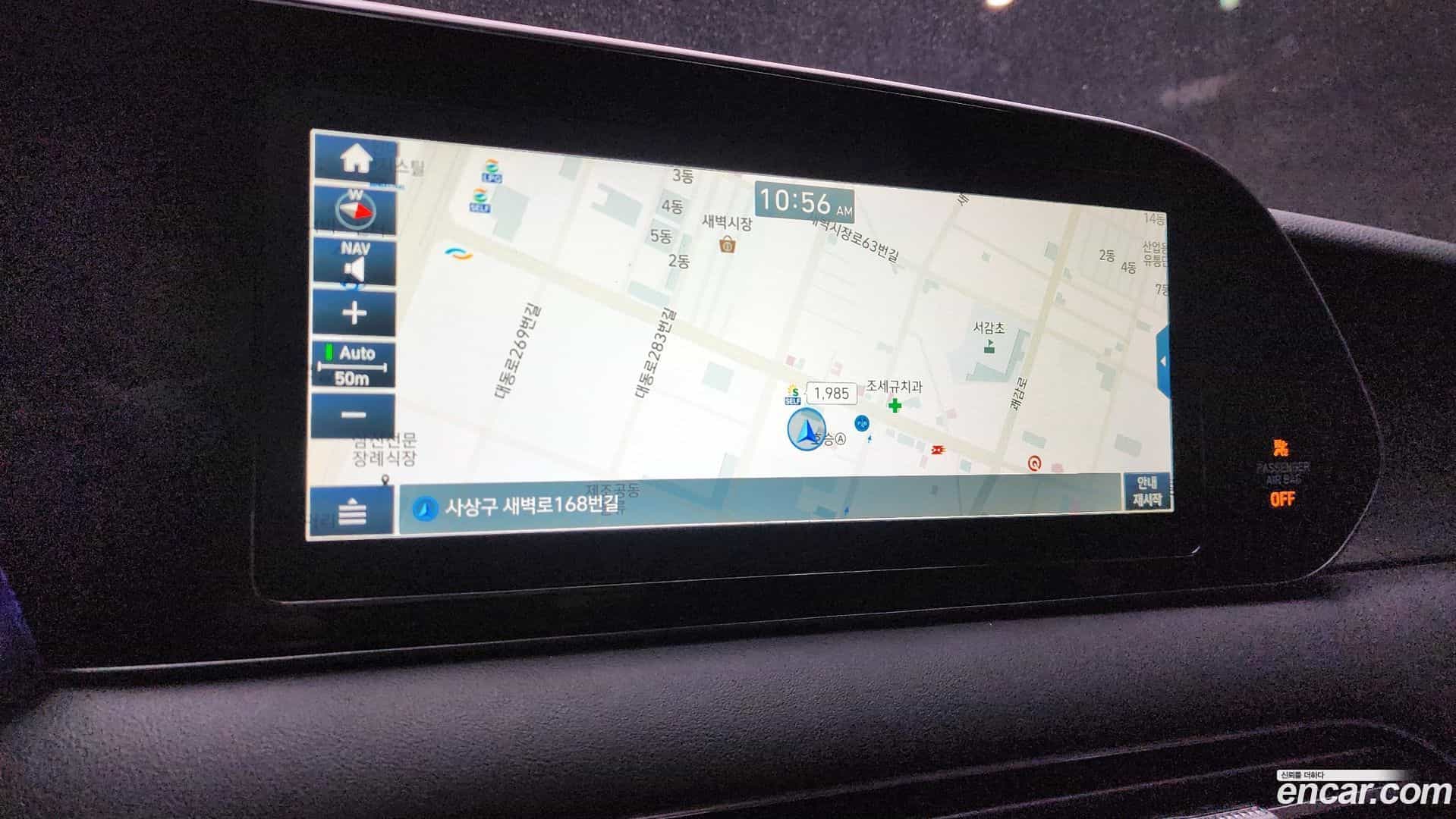 Palisade Hyundai 2019.7-OPTION-017
