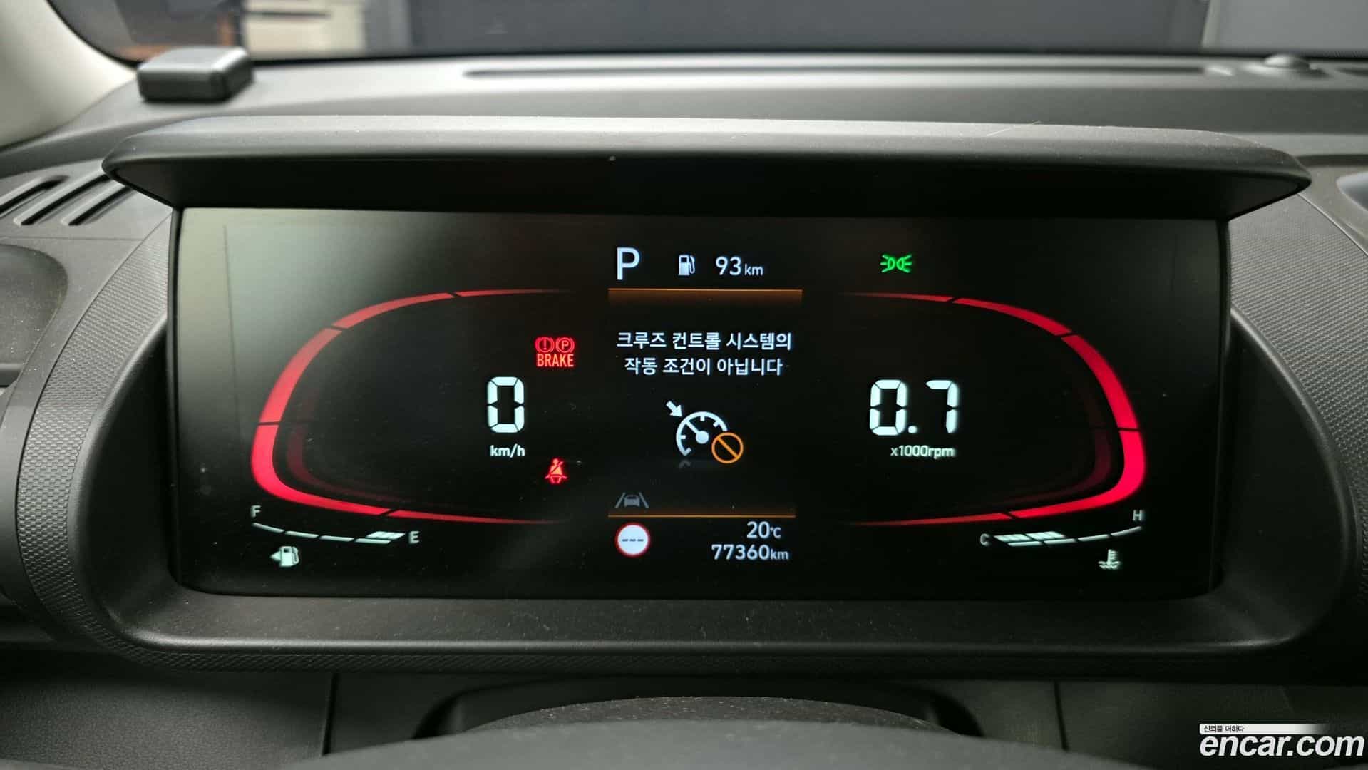 Casper Hyundai 2022.11-INNER-008