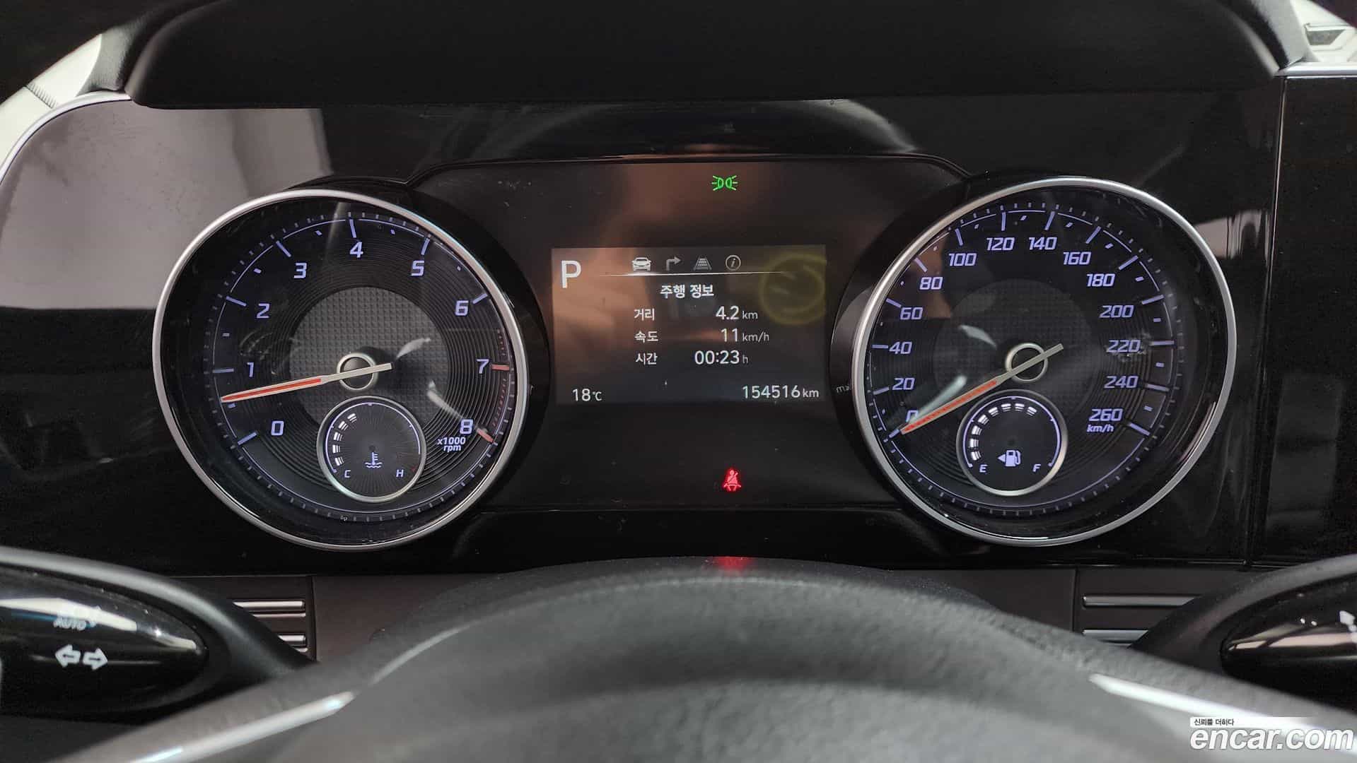 Grandeur Hyundai 2022.7-INNER-008