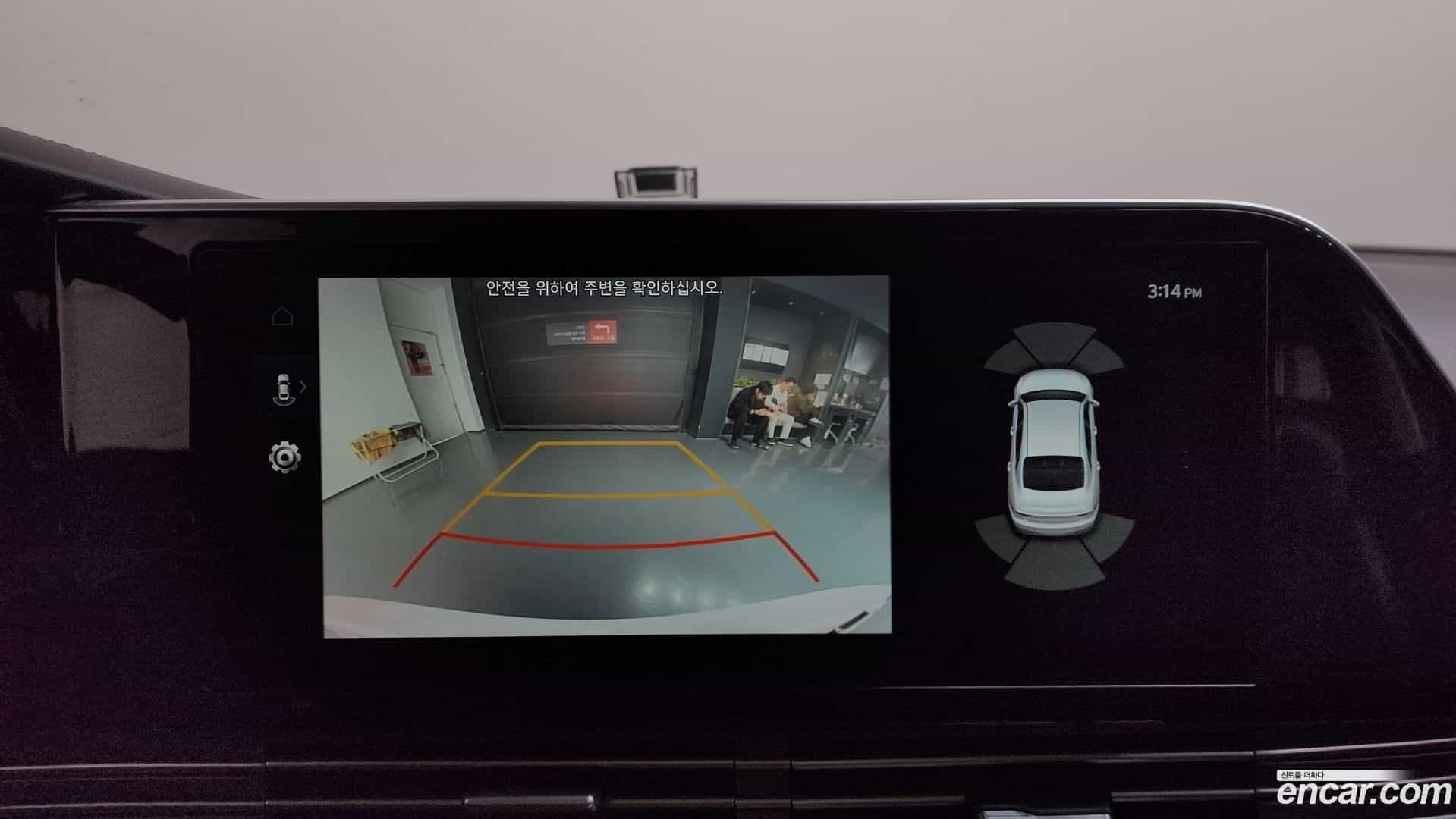 Grandeur Hyundai 2022.7-OPTION-019