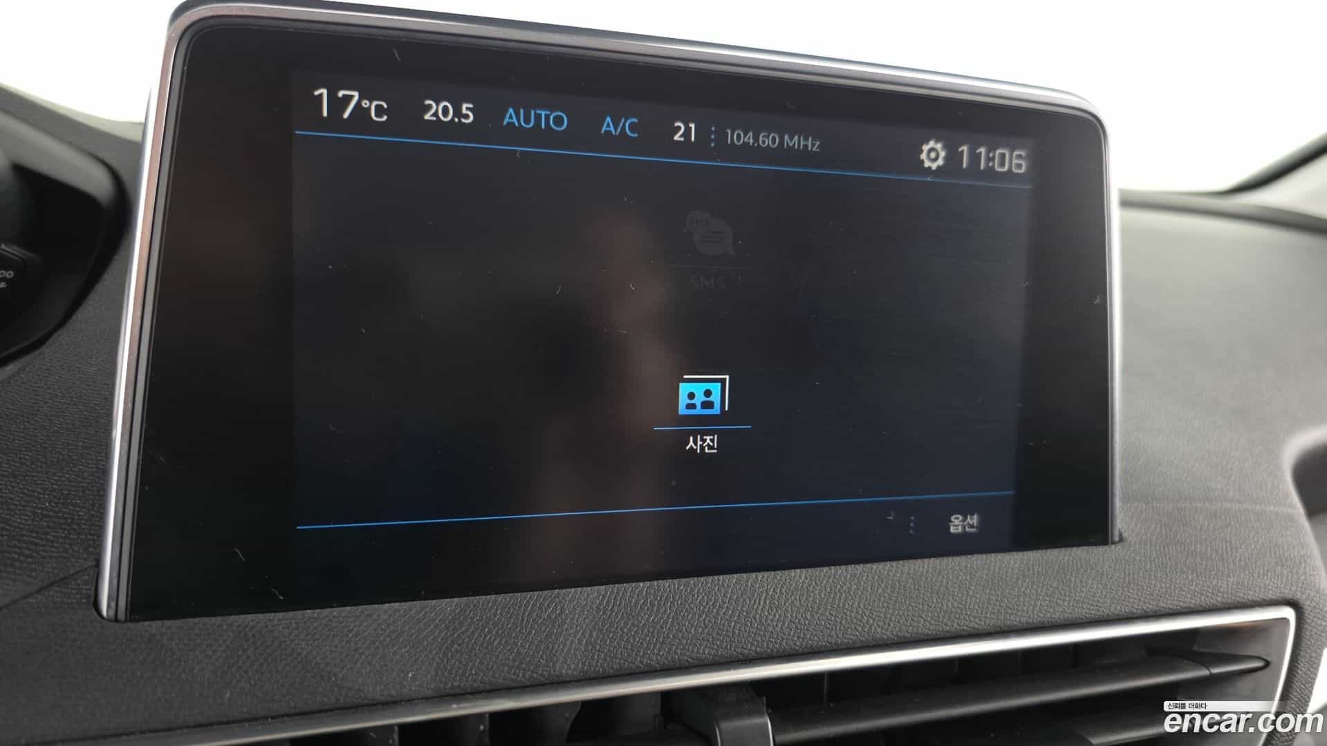 3008 Peugeot 2019.11-OPTION-018