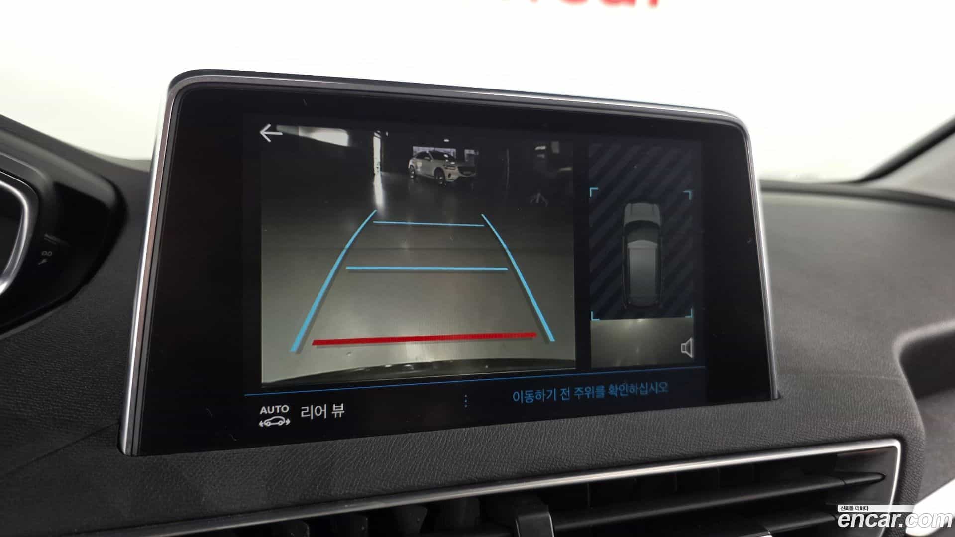3008 Peugeot 2019.11-OPTION-019