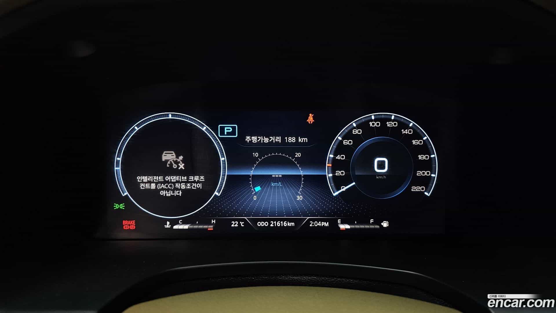 Rexton KG Mobility 2023.8-INNER-008