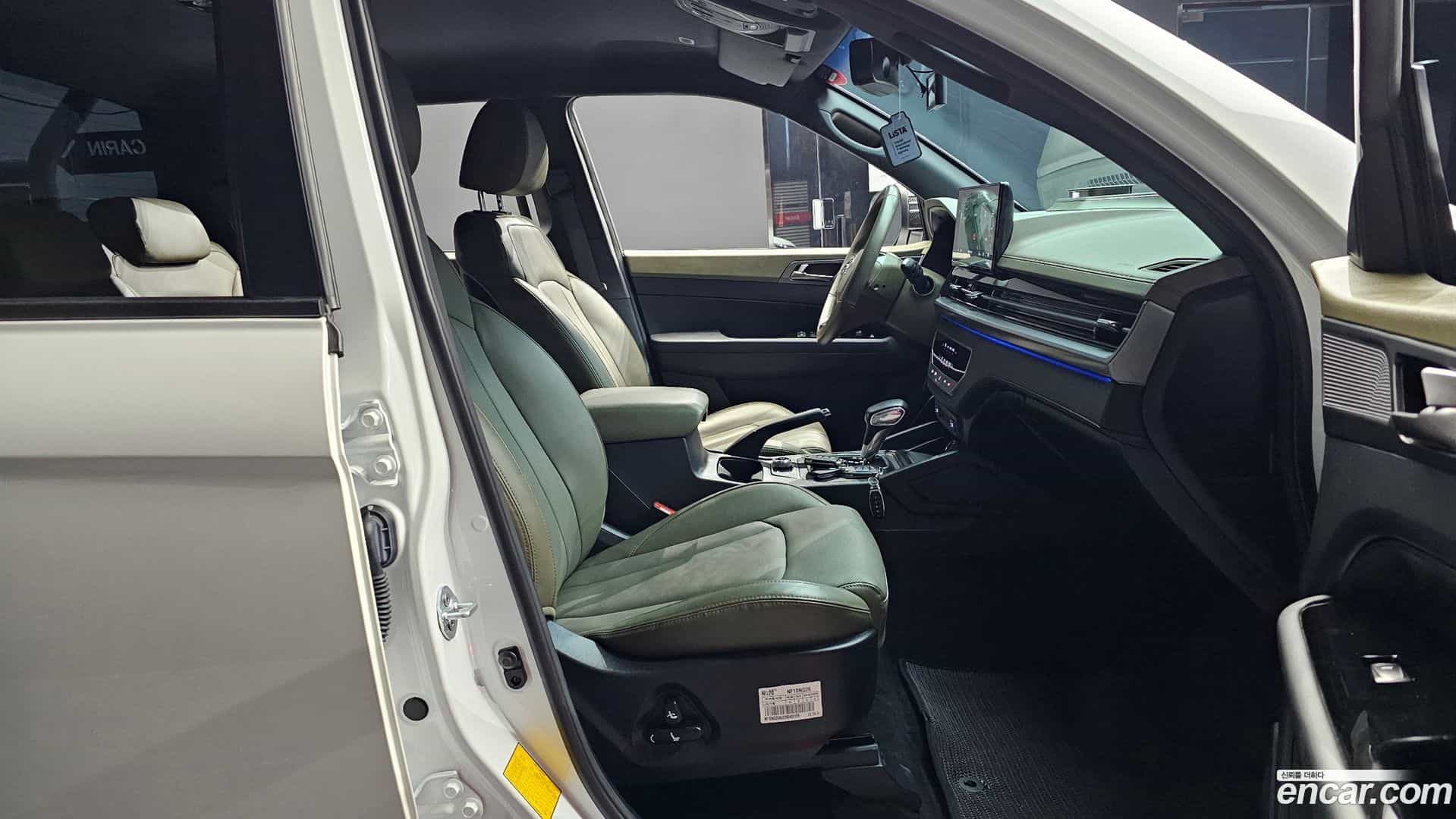 Rexton KG Mobility 2023.8-OPTION-015