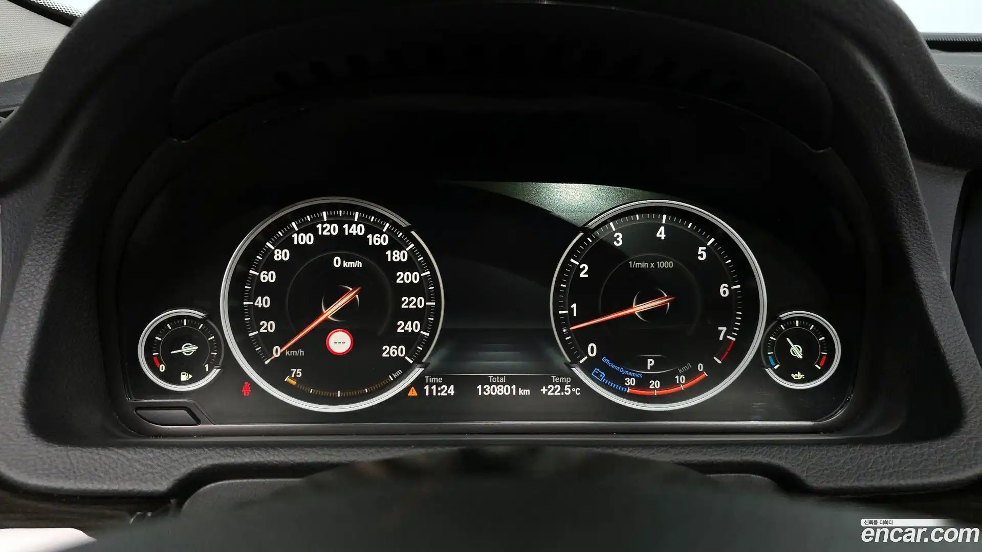 Gran Turismo BMW 2016.1-INNER-008