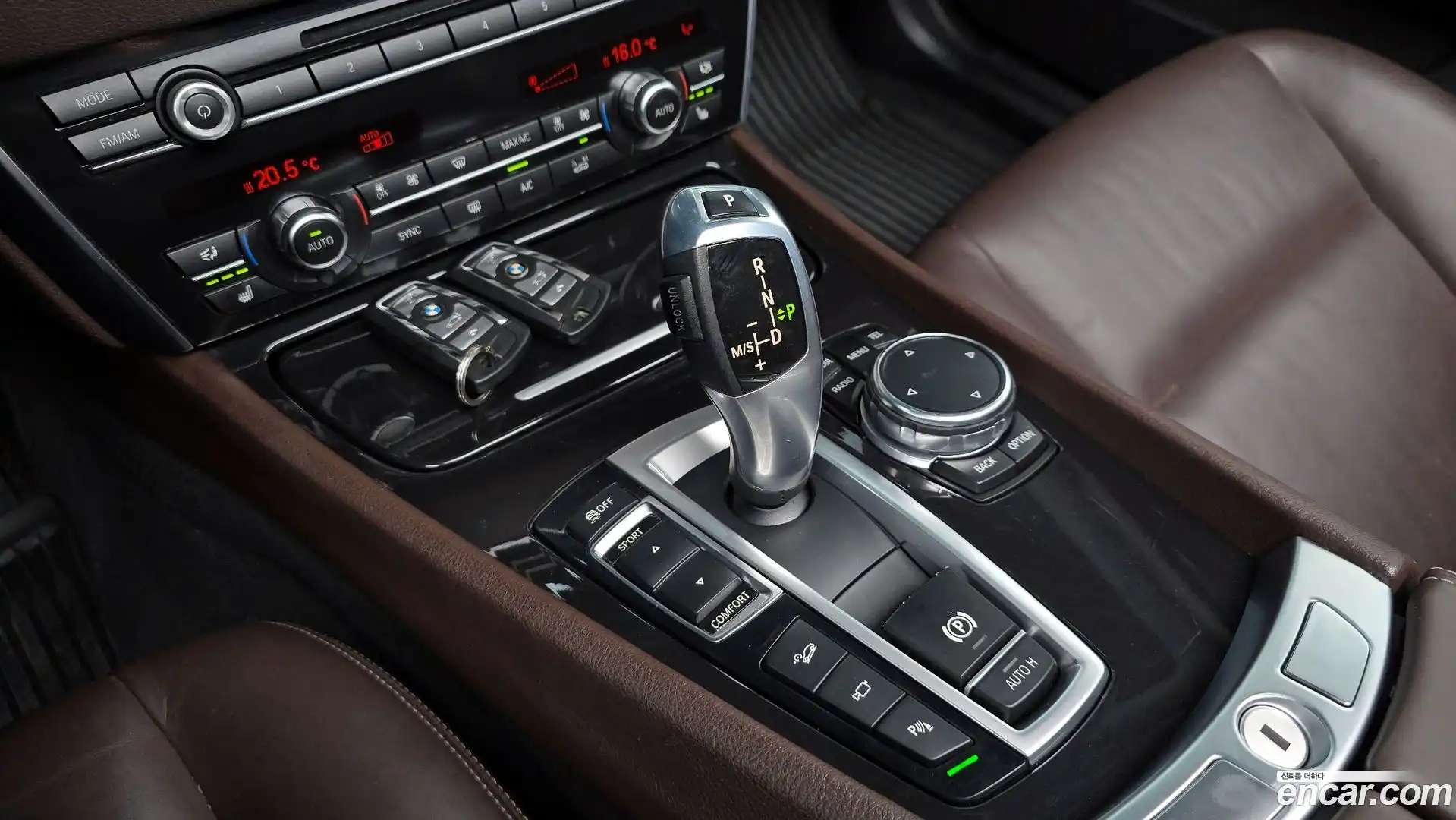 Gran Turismo BMW 2016.1-INNER-009
