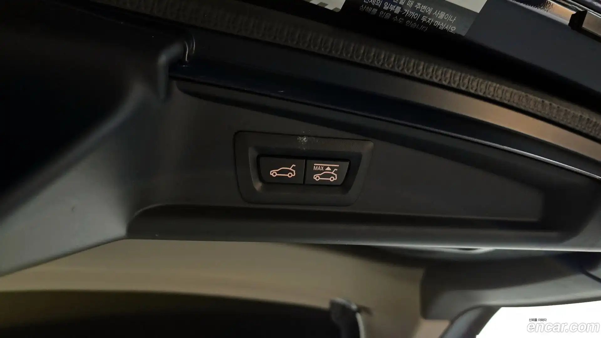 Gran Turismo BMW 2016.1-OPTION-044
