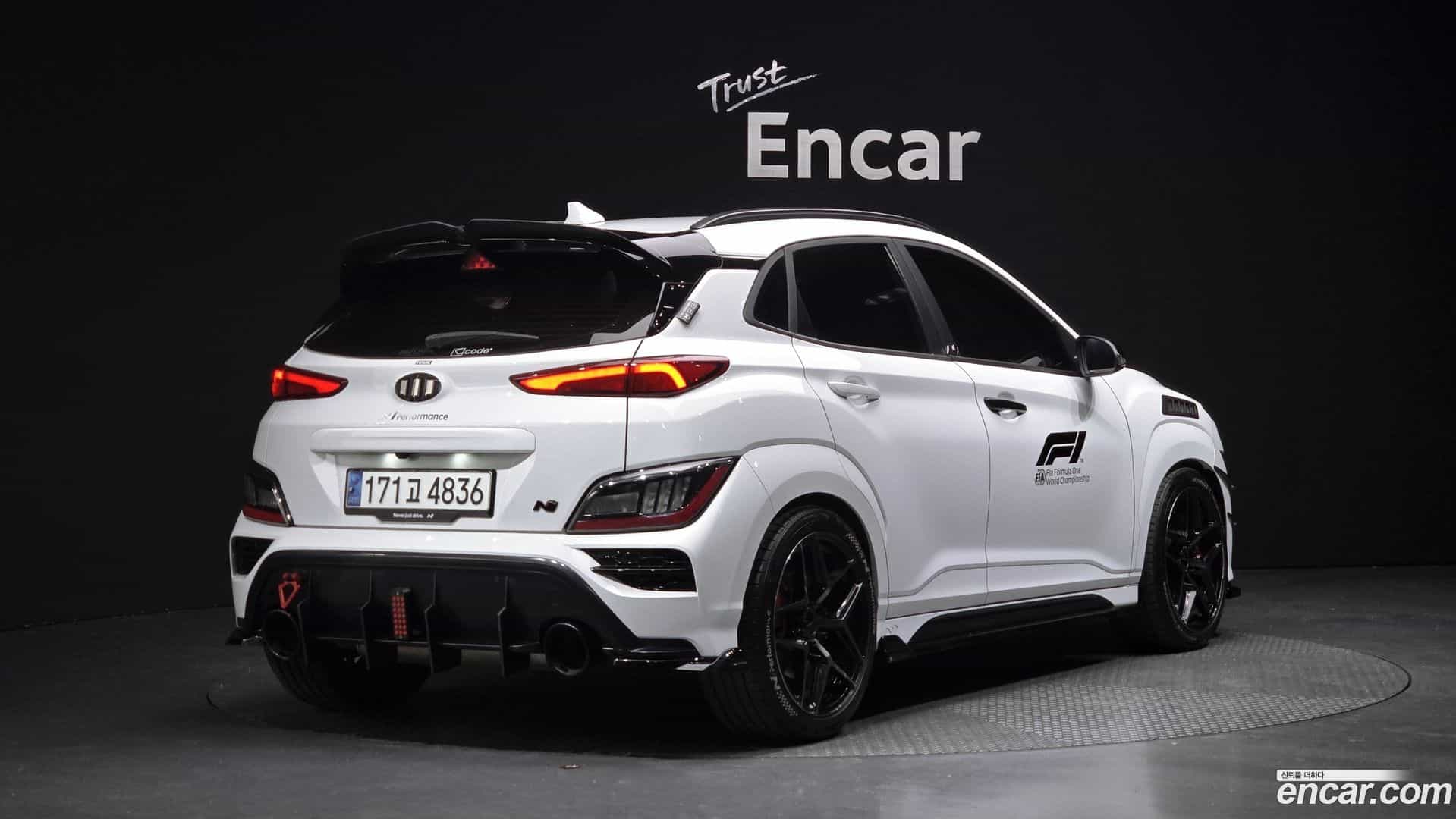 Kona Hyundai 2021.7-OUTER-002