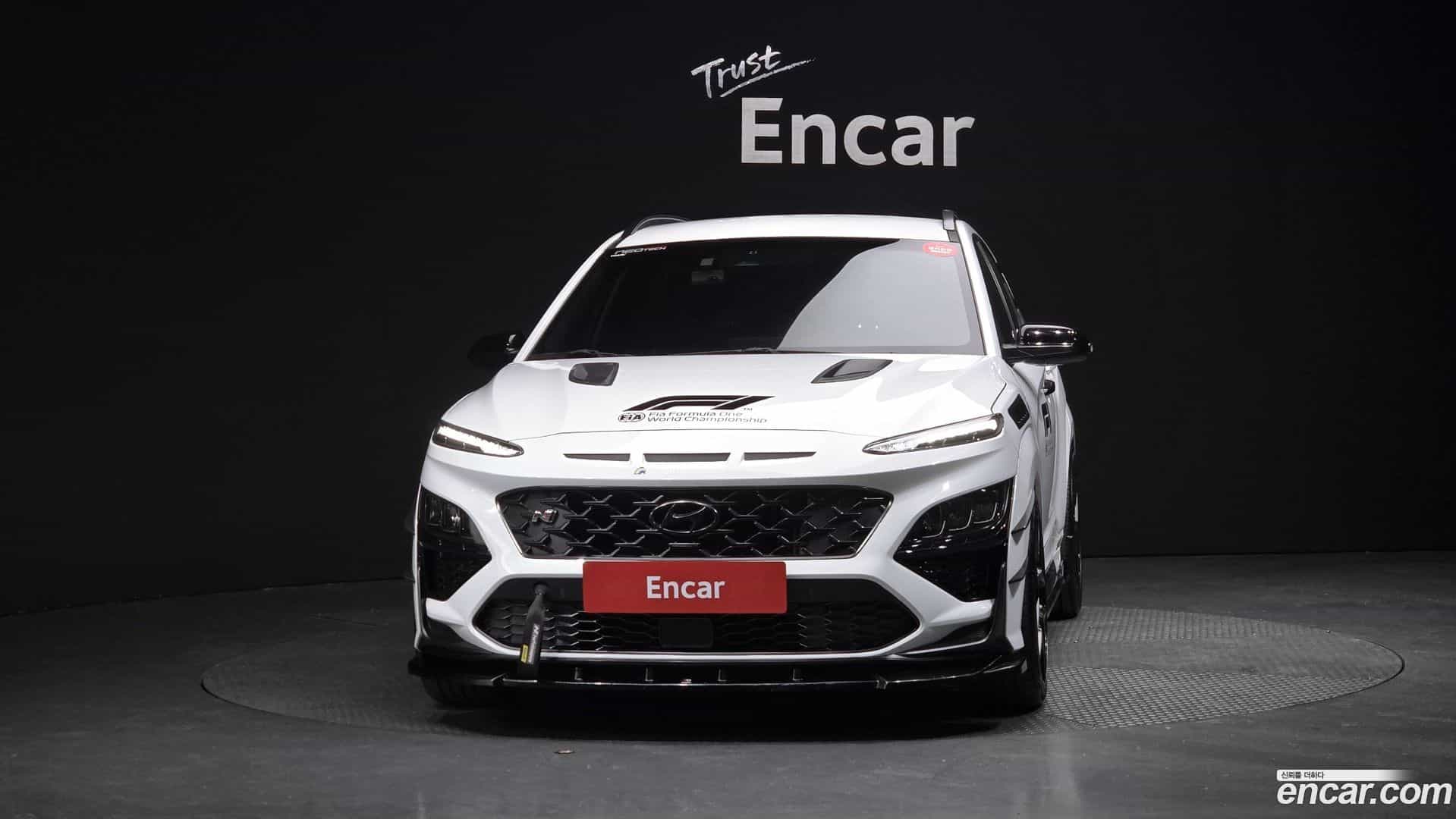 Kona Hyundai 2021.7-OUTER-003