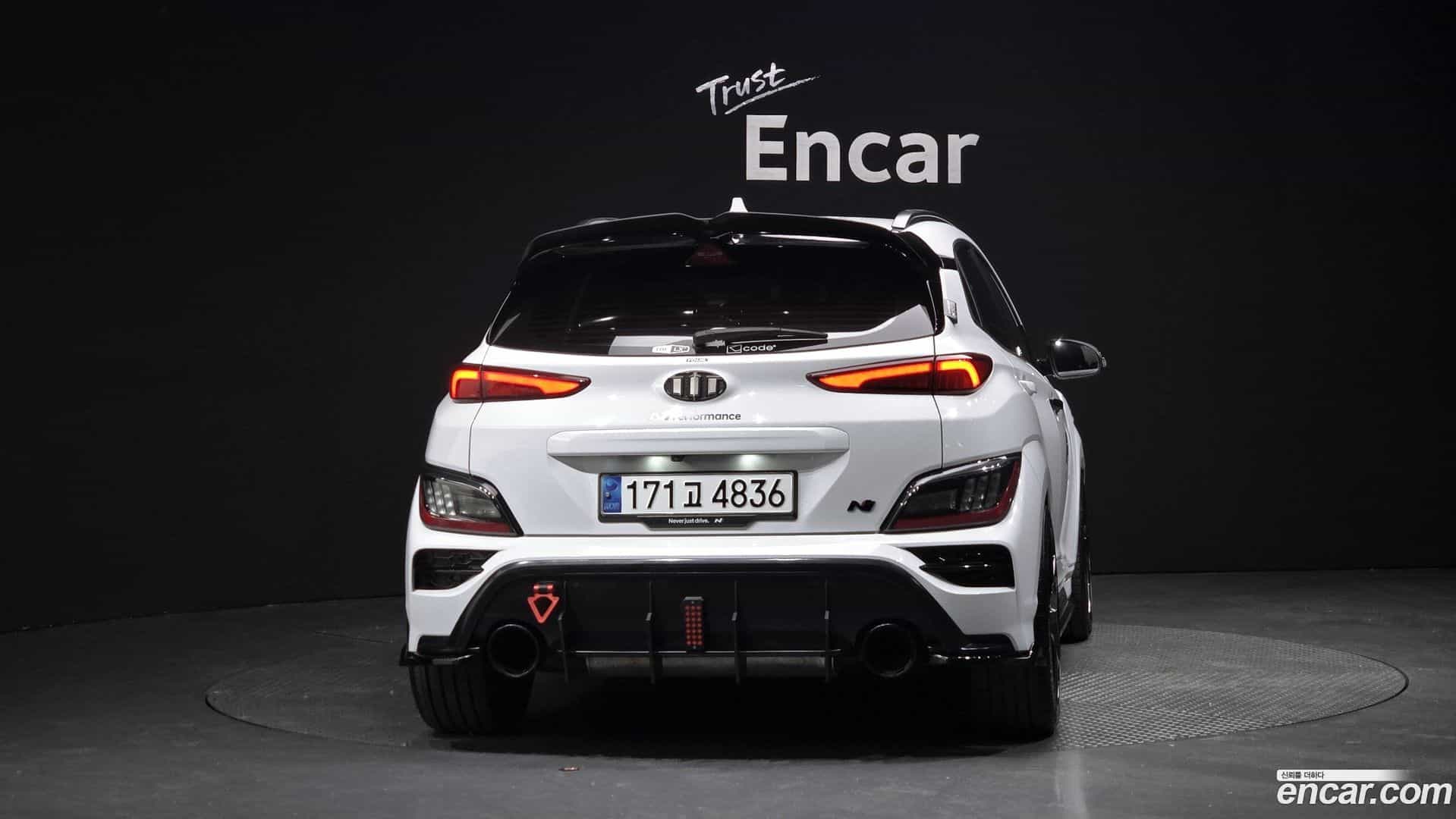 Kona Hyundai 2021.7-OUTER-004