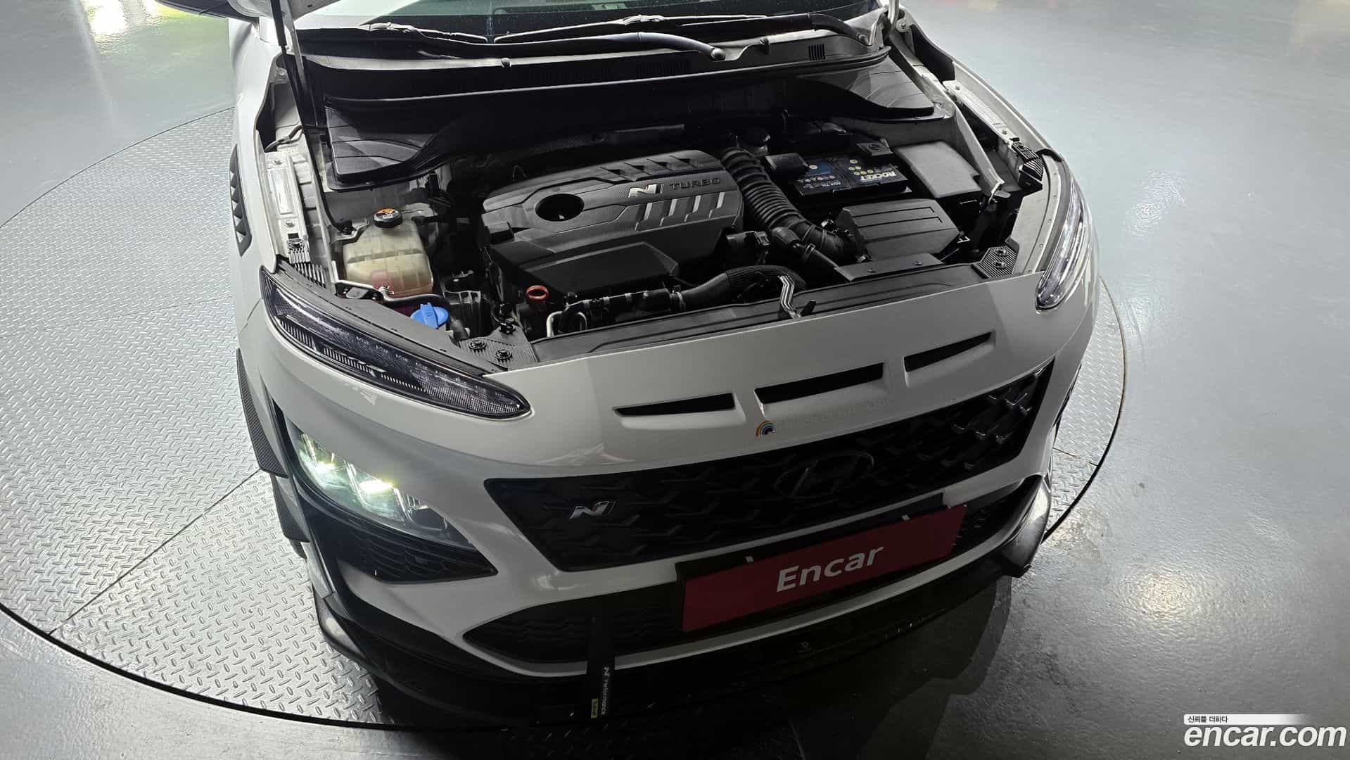 Kona Hyundai 2021.7-OUTER-006