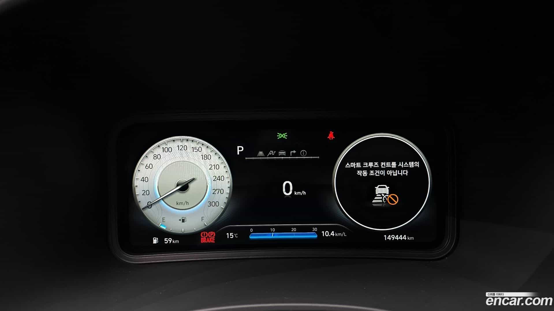 Kona Hyundai 2021.7-INNER-008