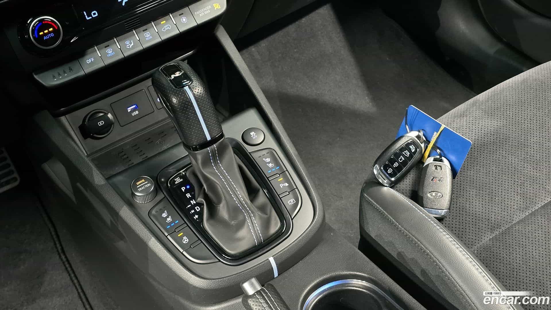 Kona Hyundai 2021.7-INNER-009