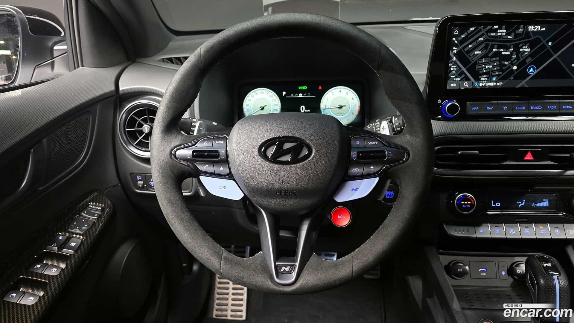 Kona Hyundai 2021.7-OPTION-017