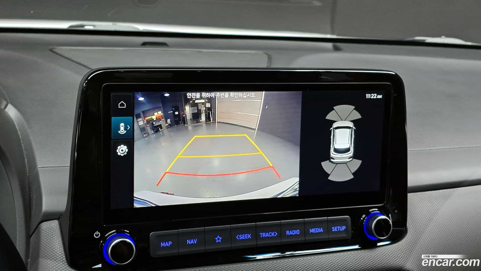 Kona Hyundai 2021.7-OPTION-019