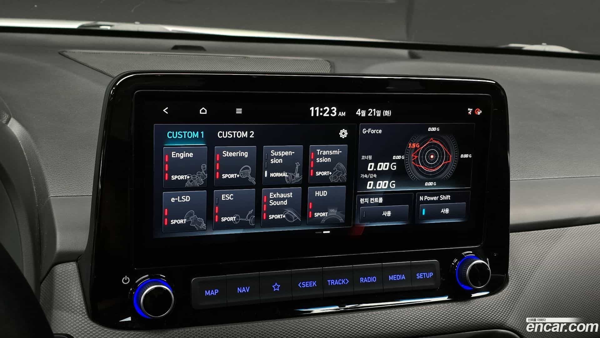 Kona Hyundai 2021.7-OPTION-020