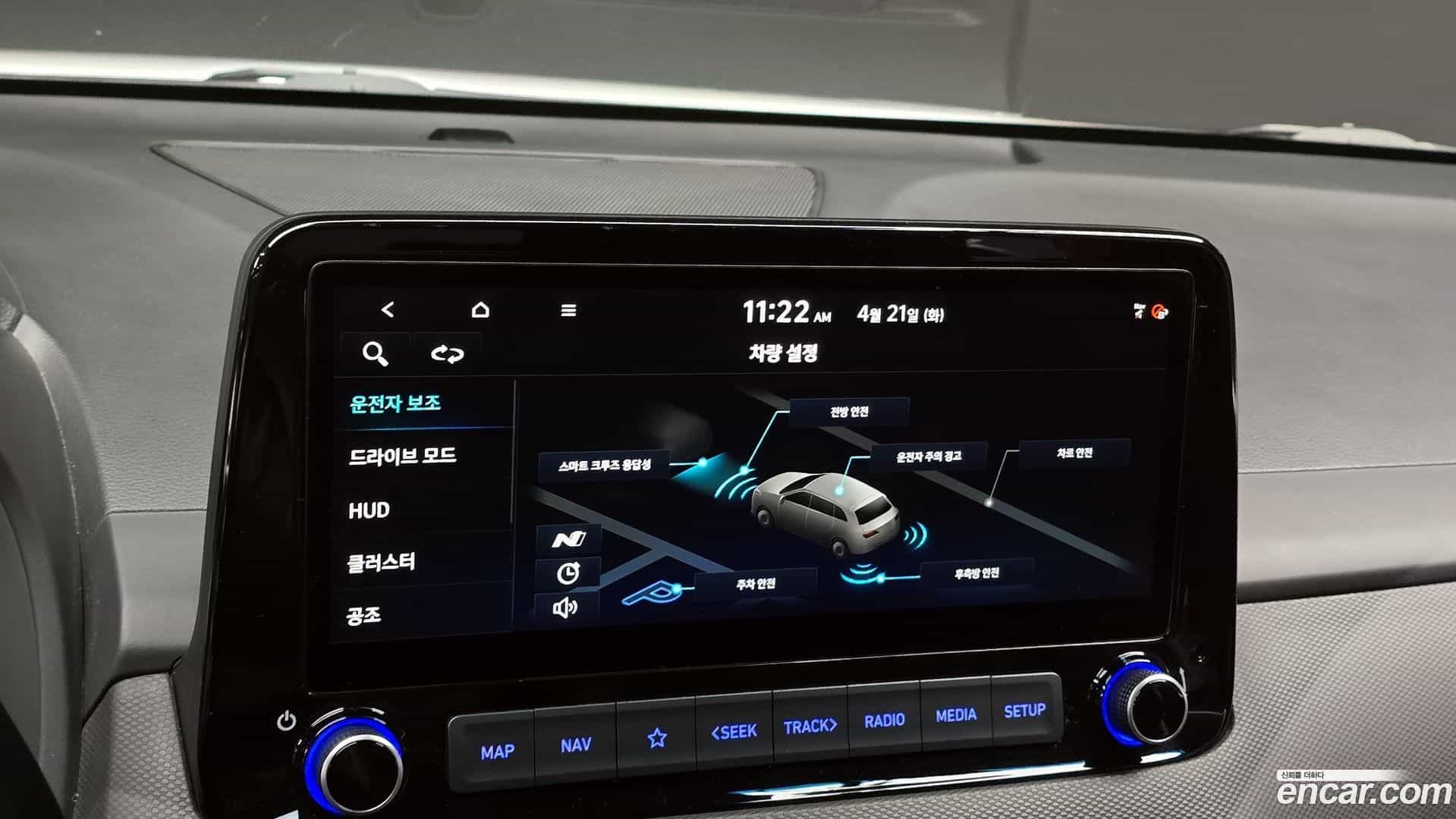 Kona Hyundai 2021.7-OPTION-021