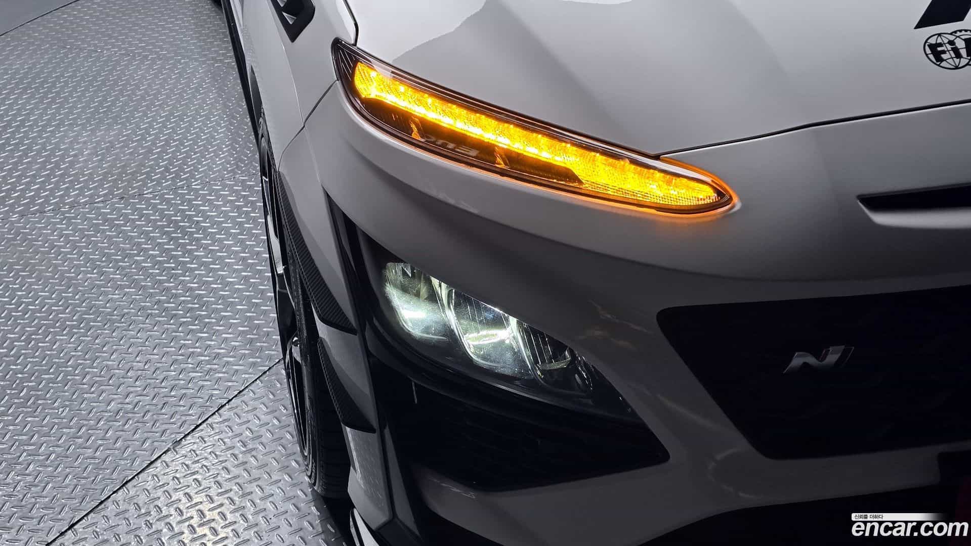Kona Hyundai 2021.7-OUTER-032
