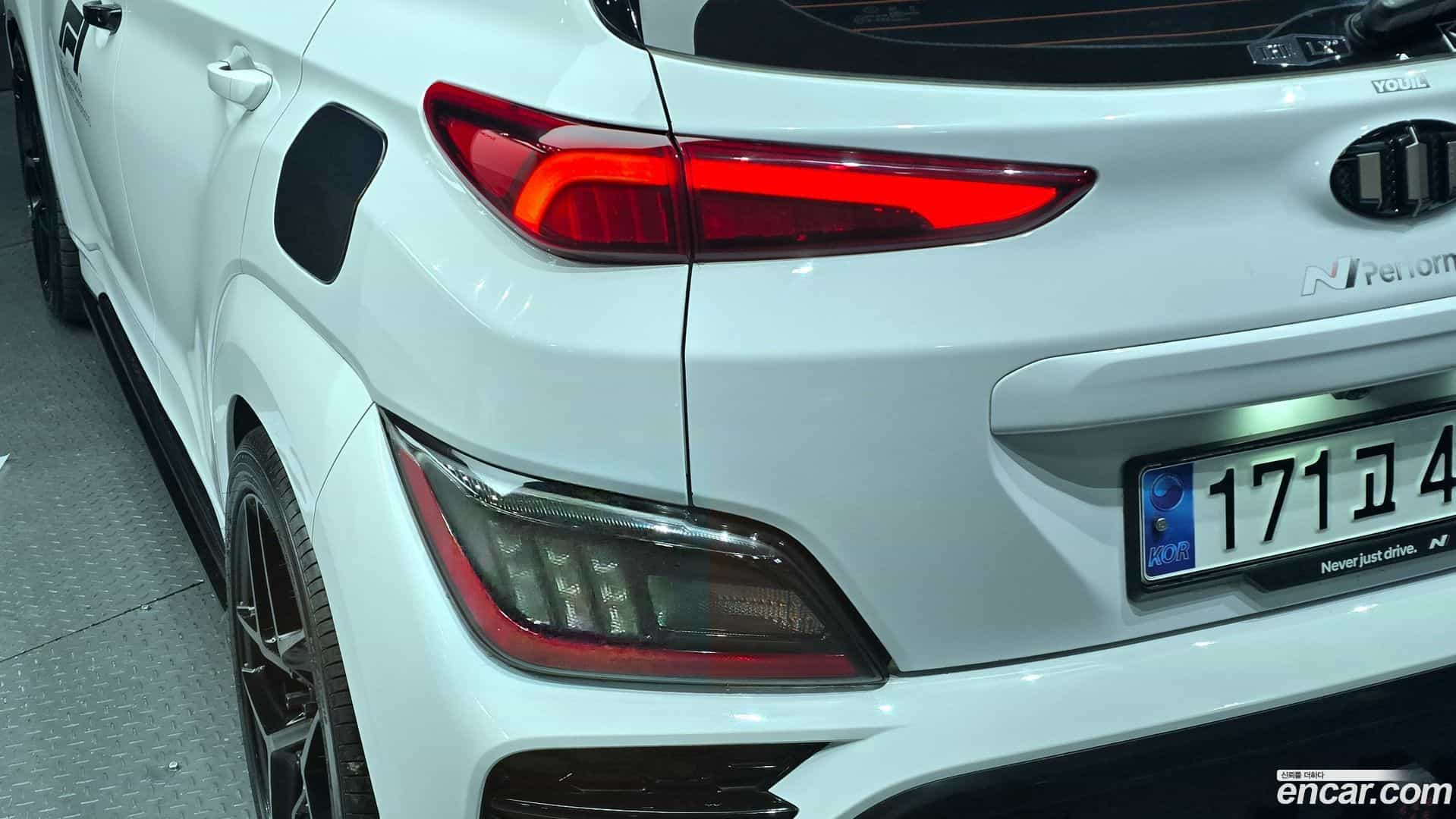 Kona Hyundai 2021.7-OUTER-033