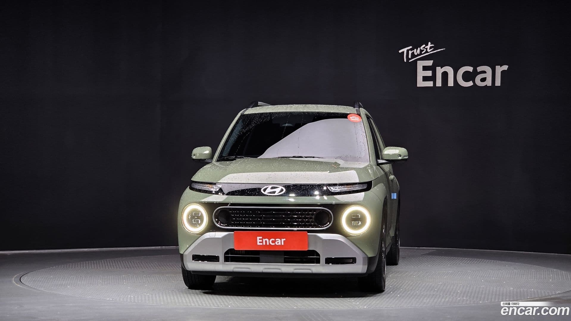 Main__Slider__Photo:Casper Hyundai 2024.10-2