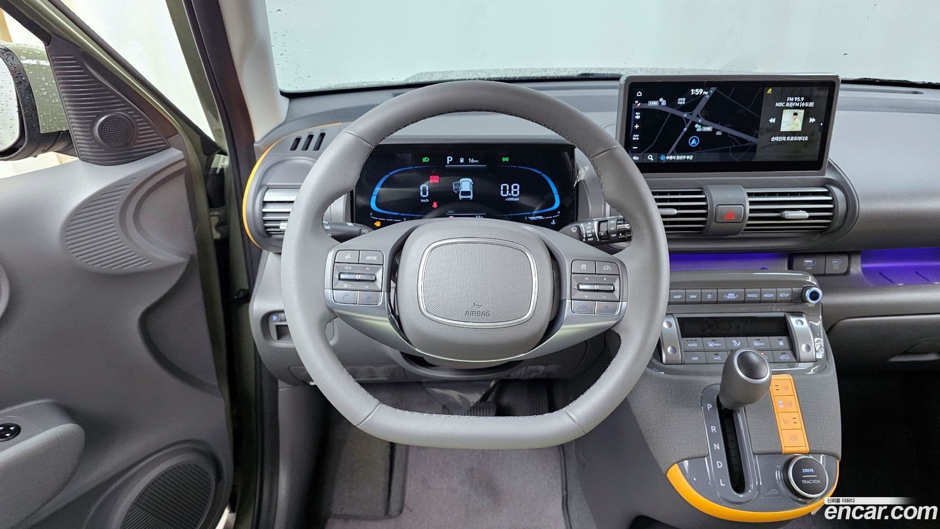 Main__Slider__Photo:Casper Hyundai 2024.10-12