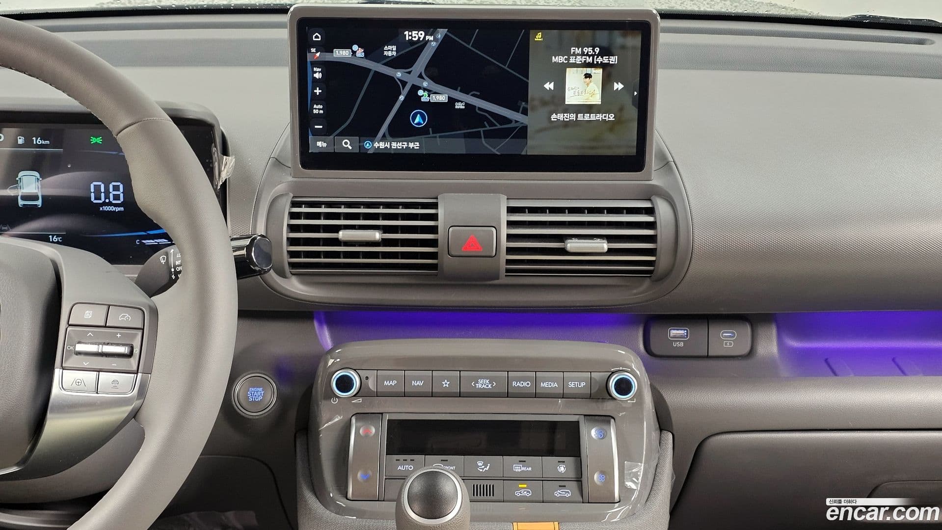 Main__Slider__Photo:Casper Hyundai 2024.10-13