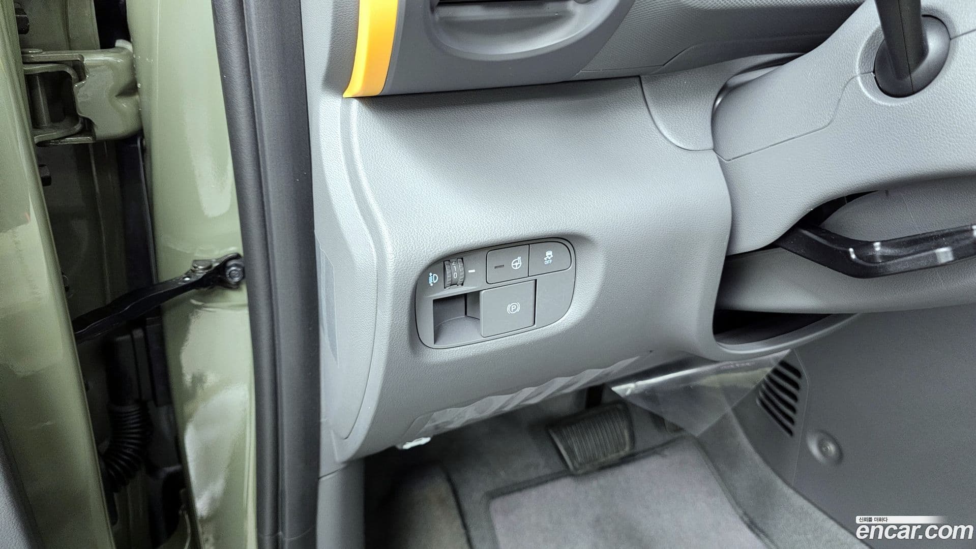 Main__Slider__Photo:Casper Hyundai 2024.10-15
