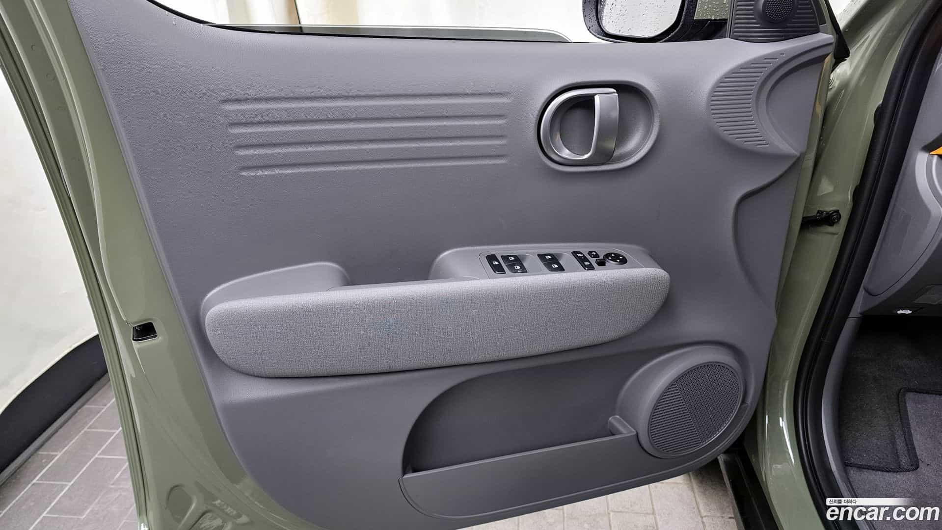 Casper Hyundai 2024.10-INNER-034