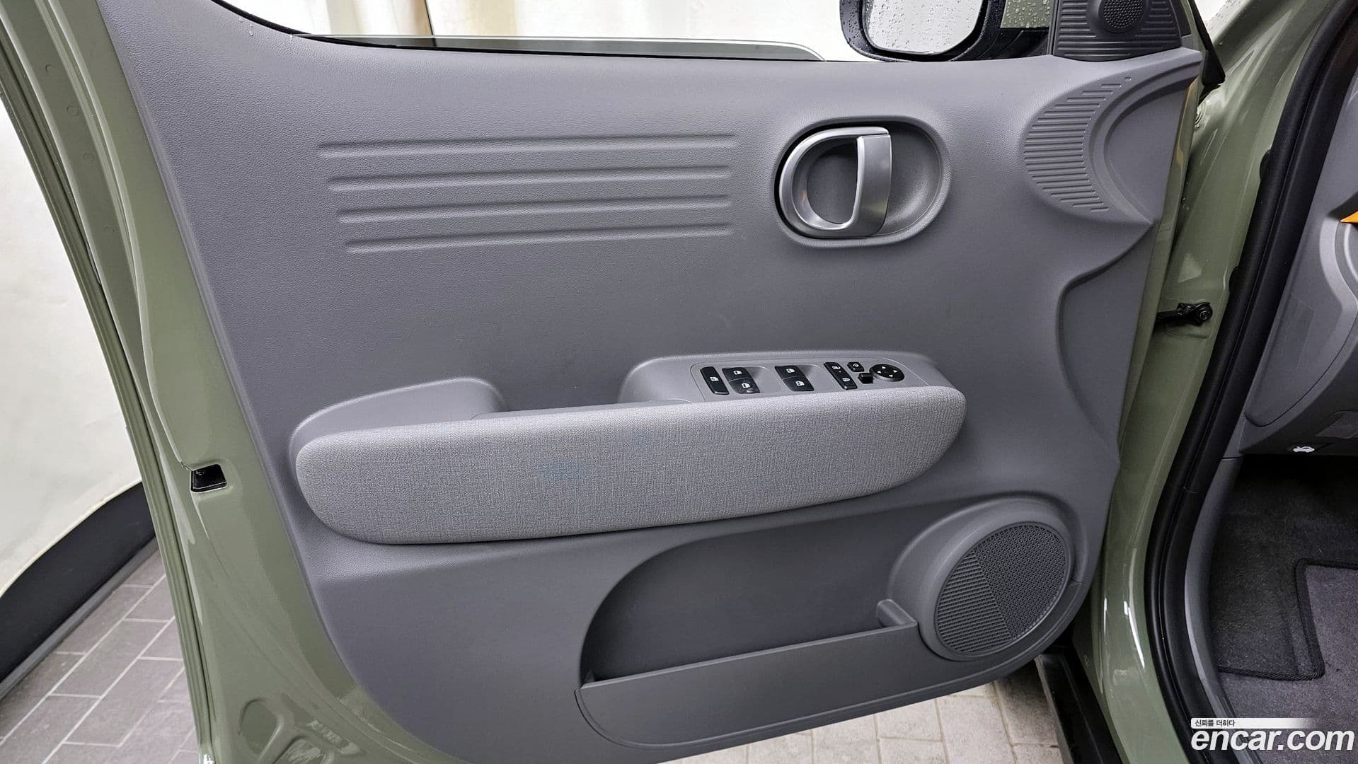 Main__Slider__Photo:Casper Hyundai 2024.10-23