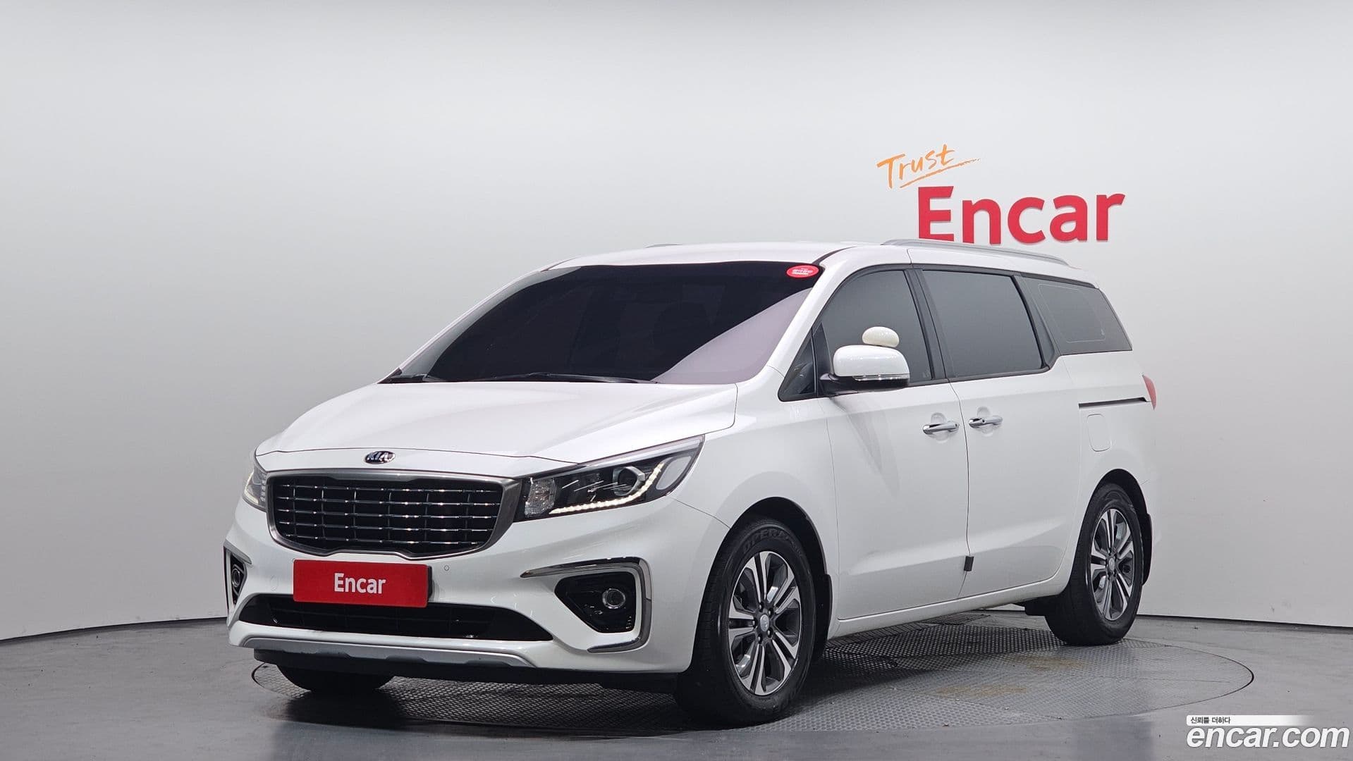 Main__Slider__Photo:Canival Kia 2020.5-0