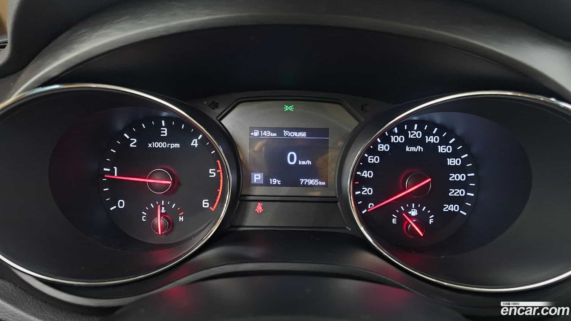 Canival Kia 2020.5-INNER-008