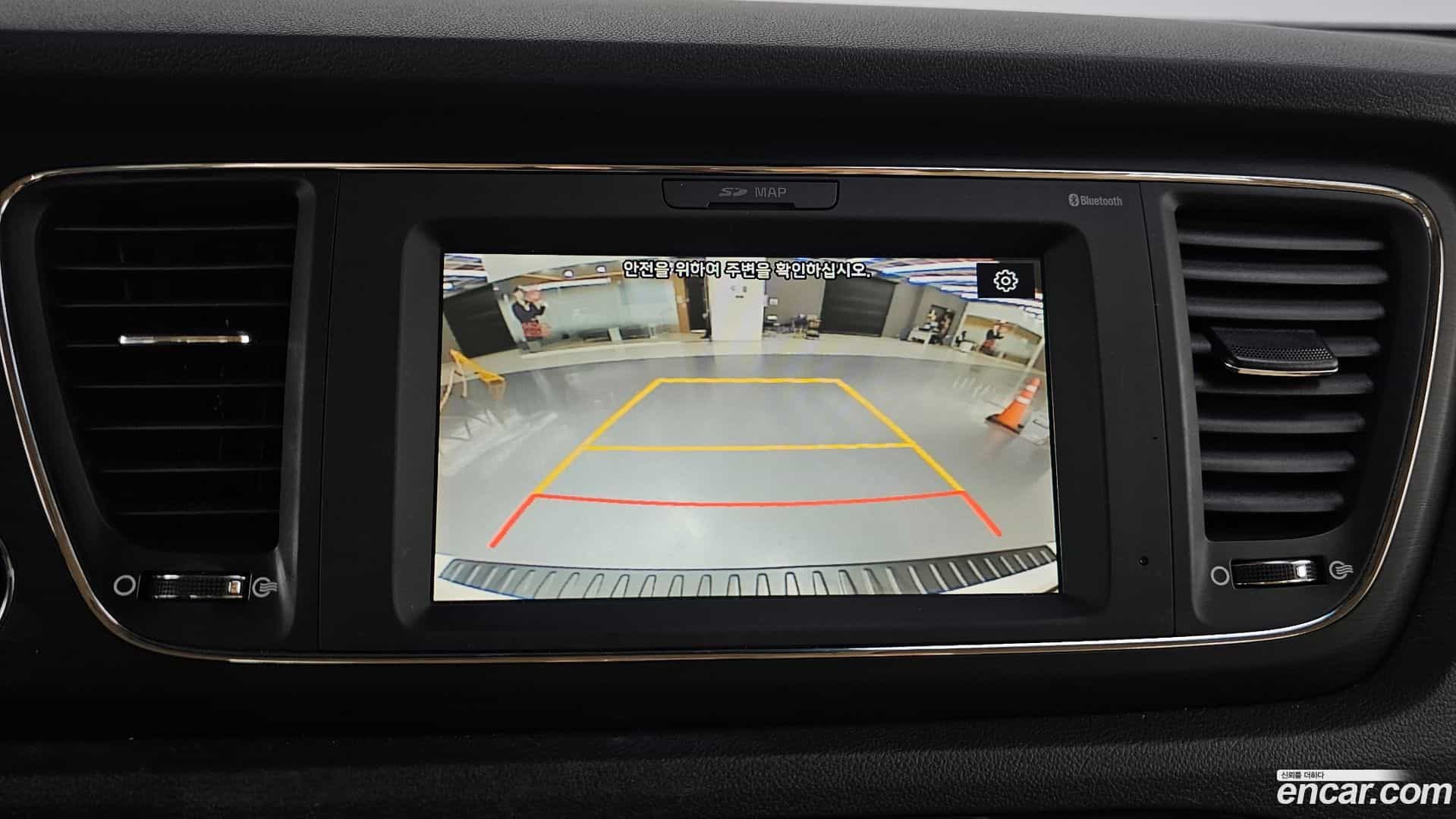 Canival Kia 2020.5-OPTION-019