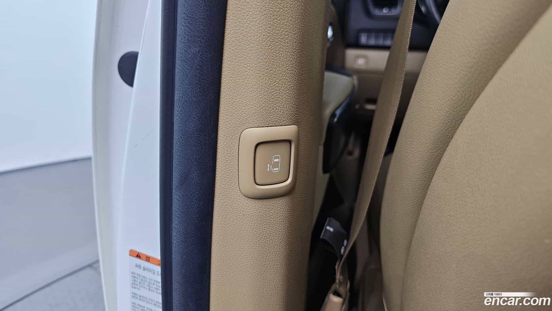 Canival Kia 2020.5-OPTION-023