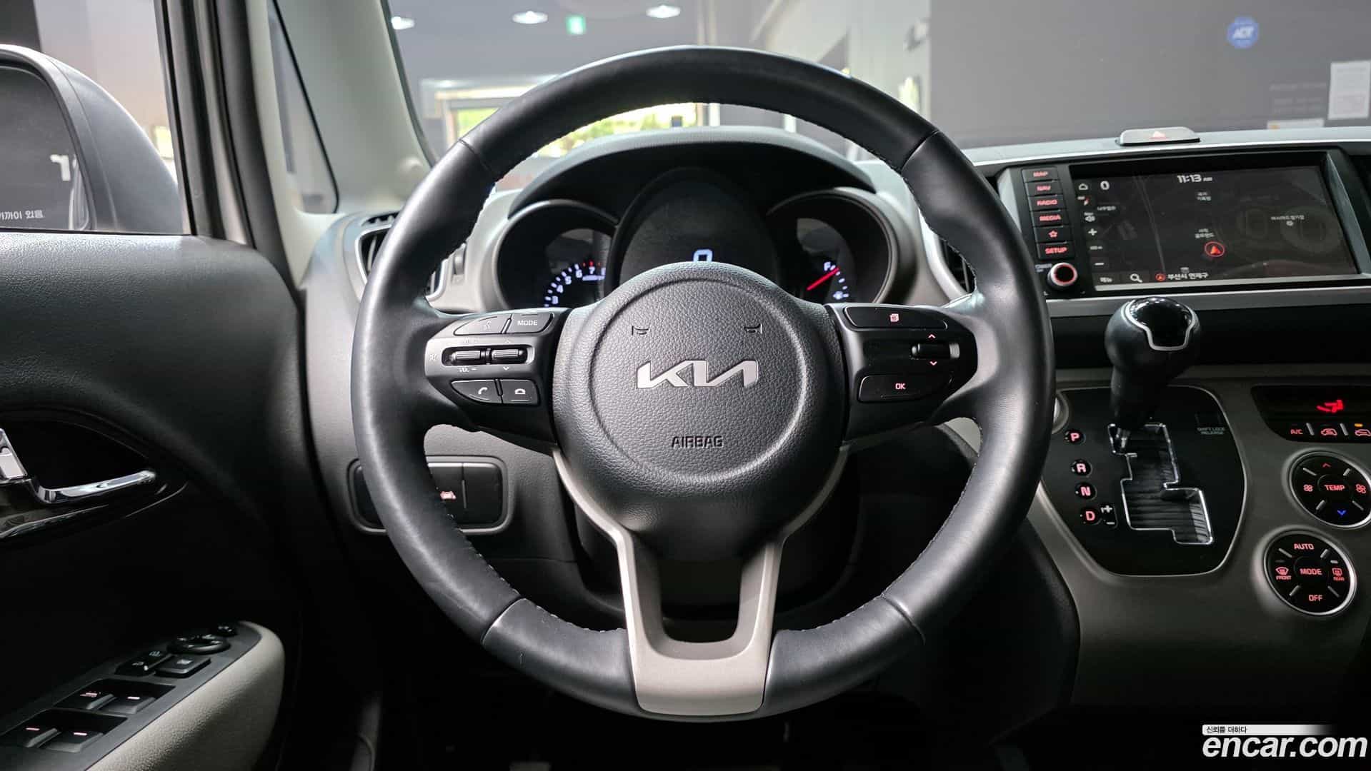 RAY Kia 2022.5-OPTION-017