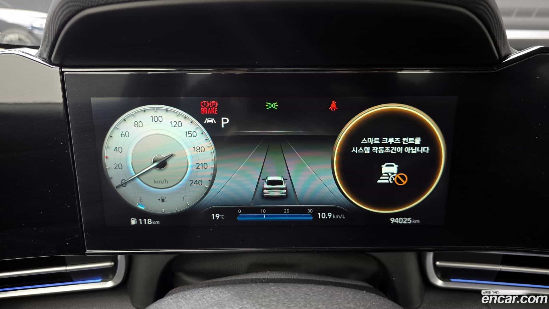 AVANTE Hyundai 2020.4-INNER-008