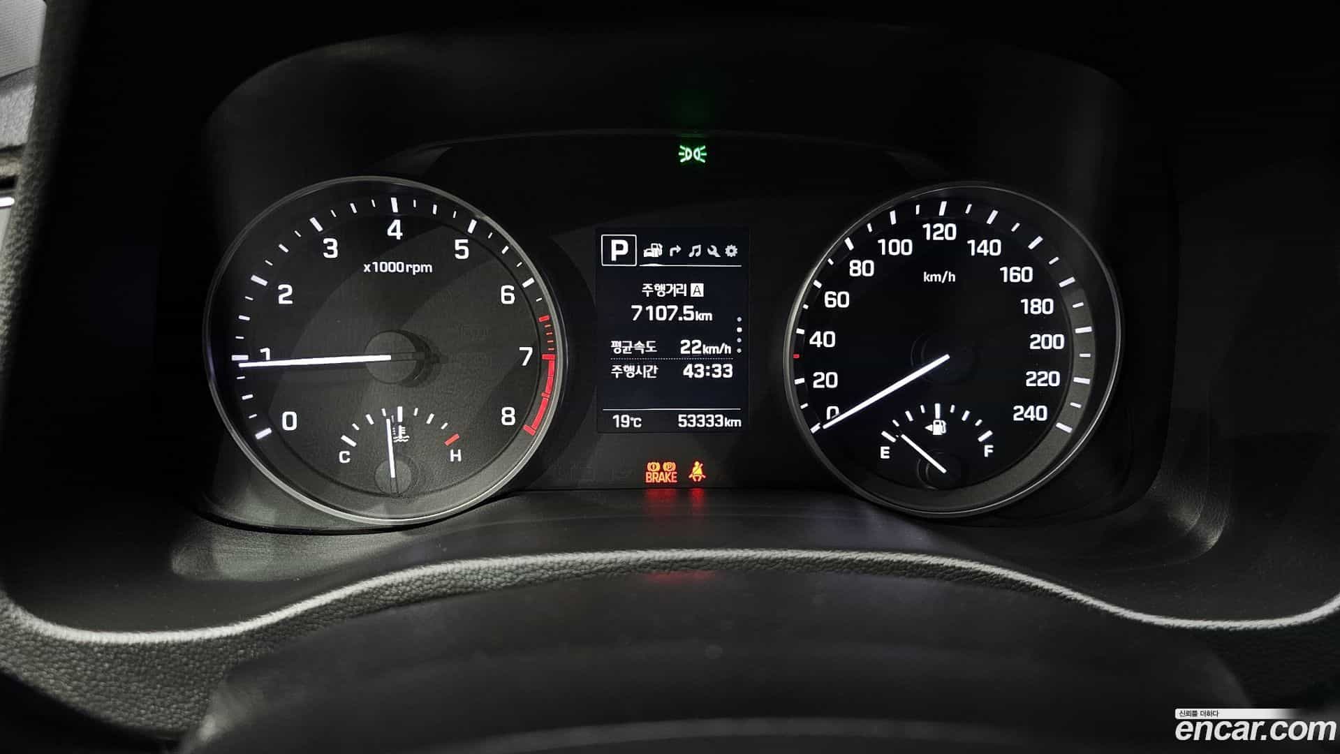AVANTE Hyundai 2017.8-INNER-008