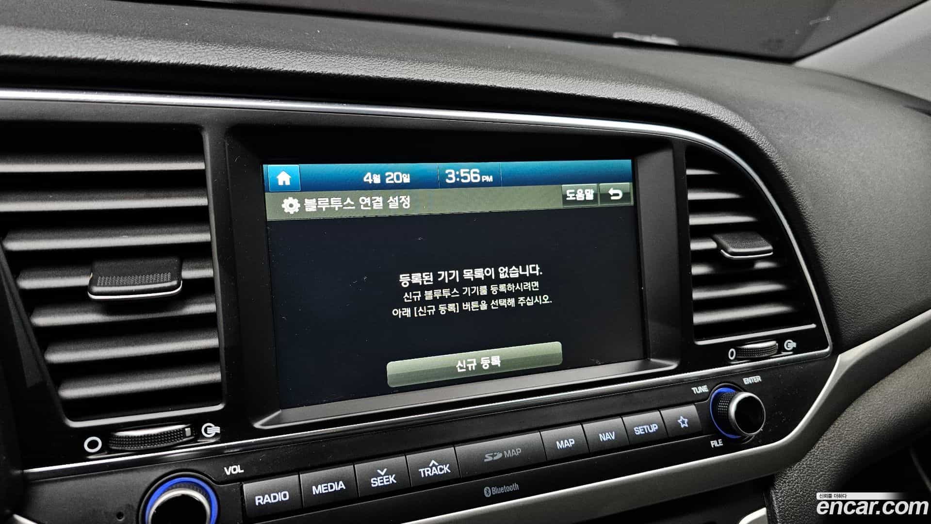 AVANTE Hyundai 2017.8-OPTION-020