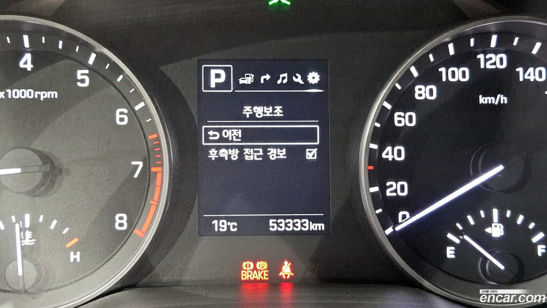 AVANTE Hyundai 2017.8-OPTION-021