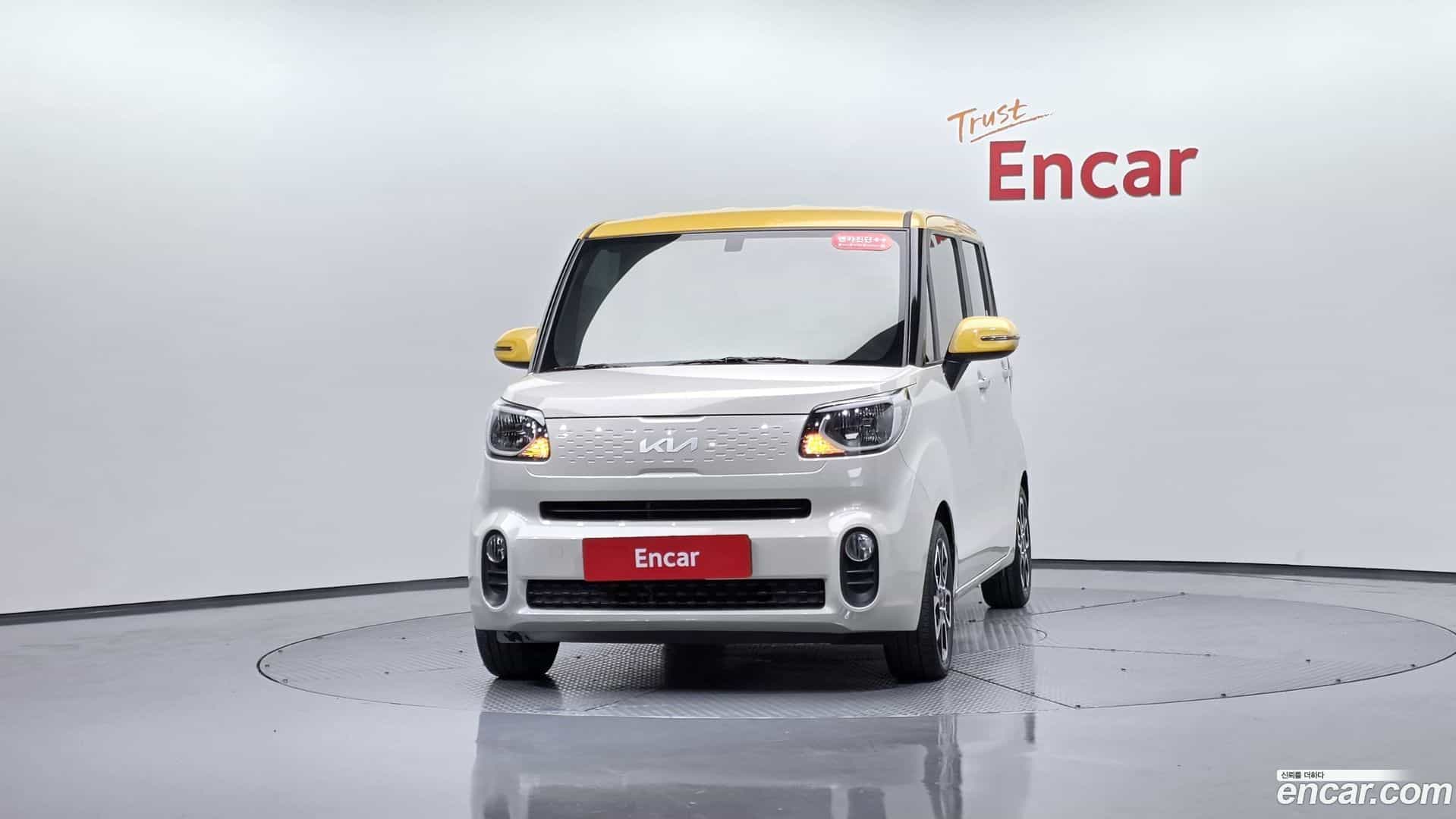 RAY Kia 2022.5-OUTER-003