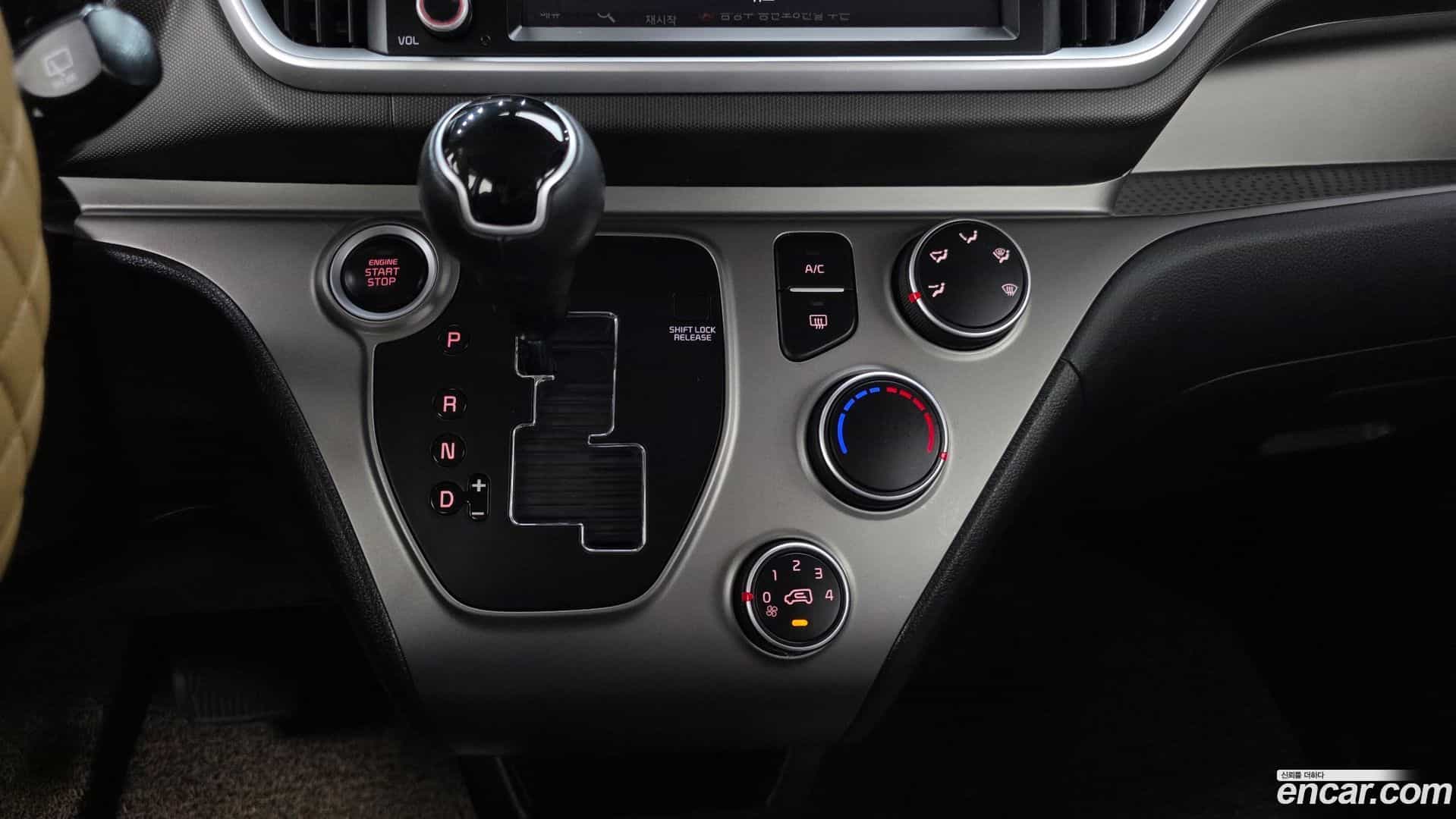 RAY Kia 2022.5-INNER-009