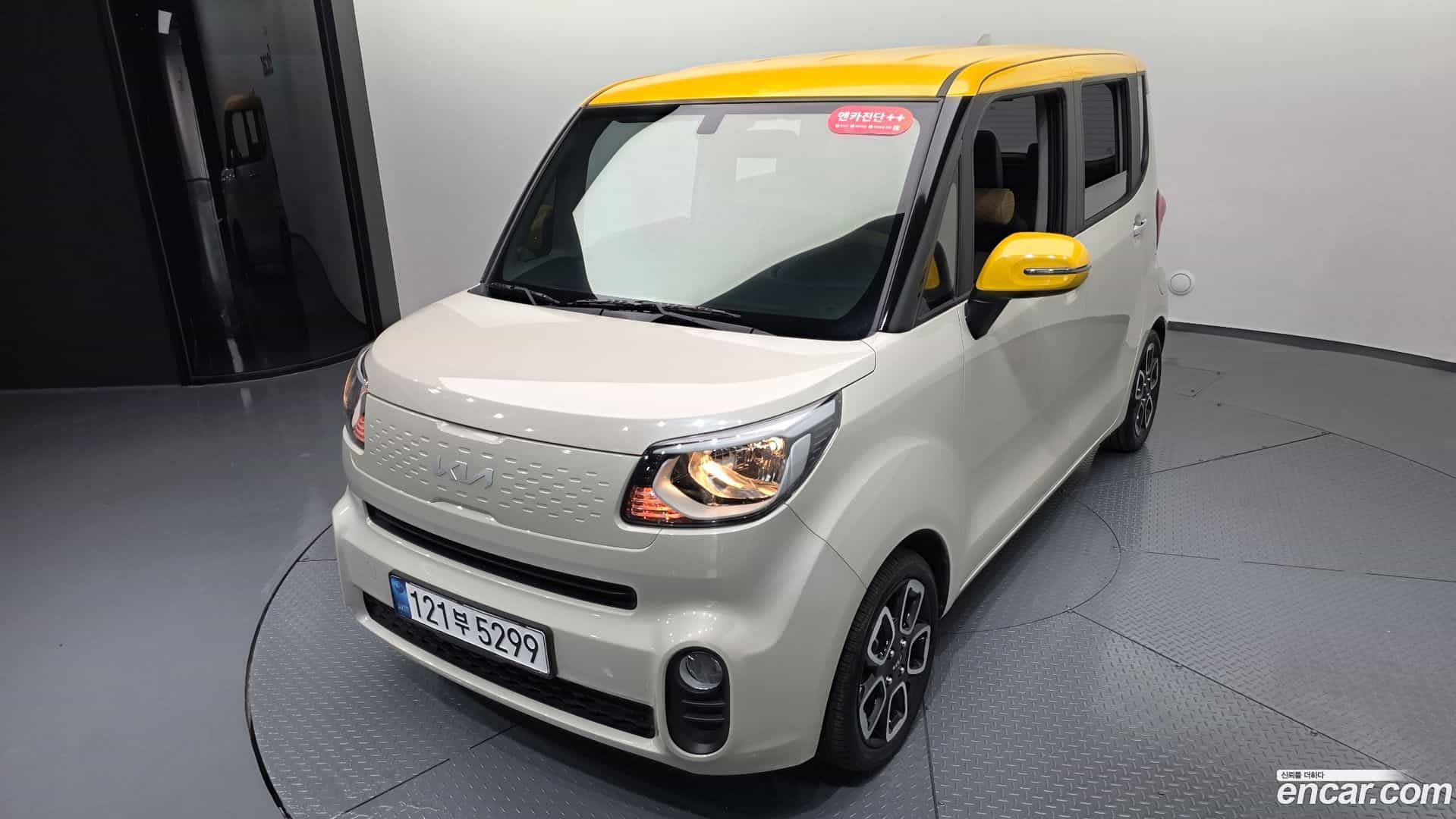 RAY Kia 2022.5-OPTION-044