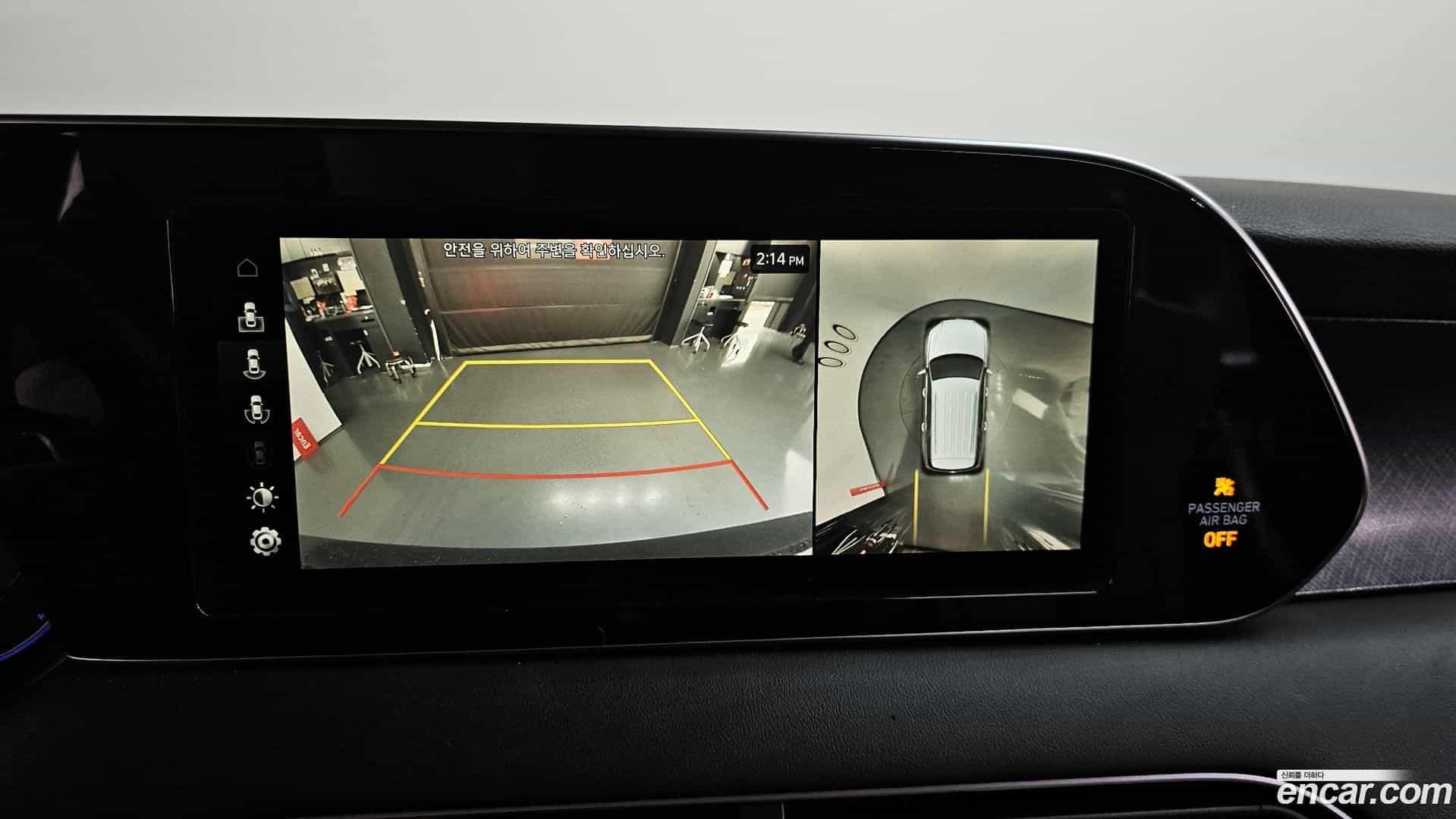 Palisade Hyundai 2019.5-OPTION-018