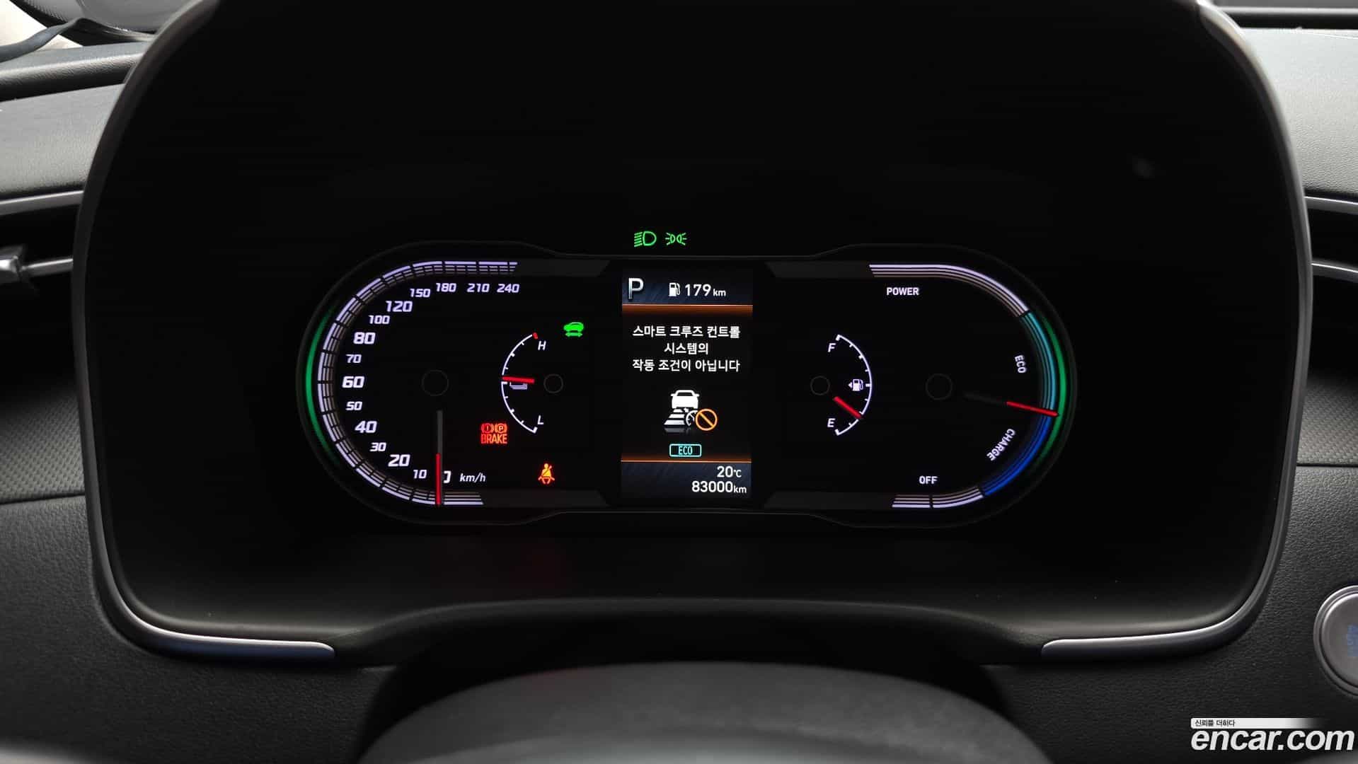 Tucson Hyundai 2022.3-INNER-008