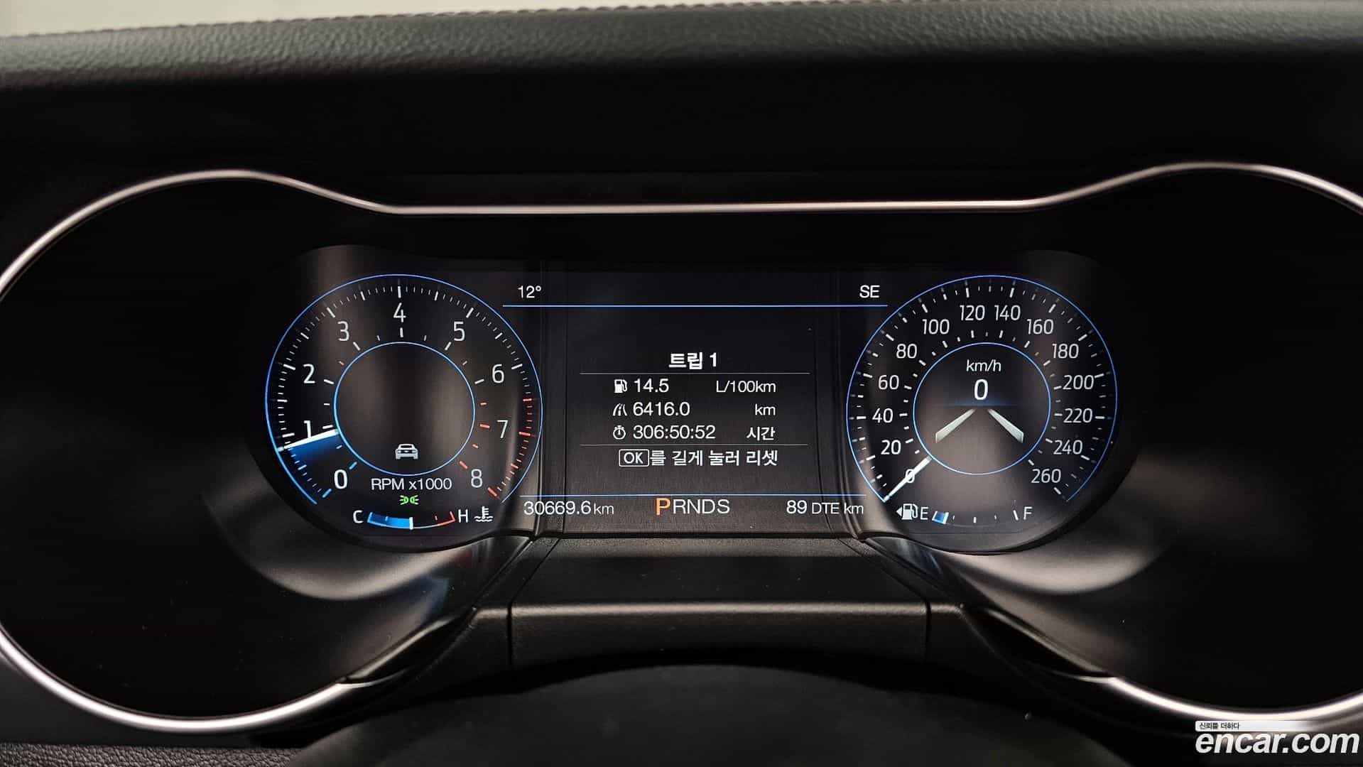 Mustang Ford 2023.8-INNER-008
